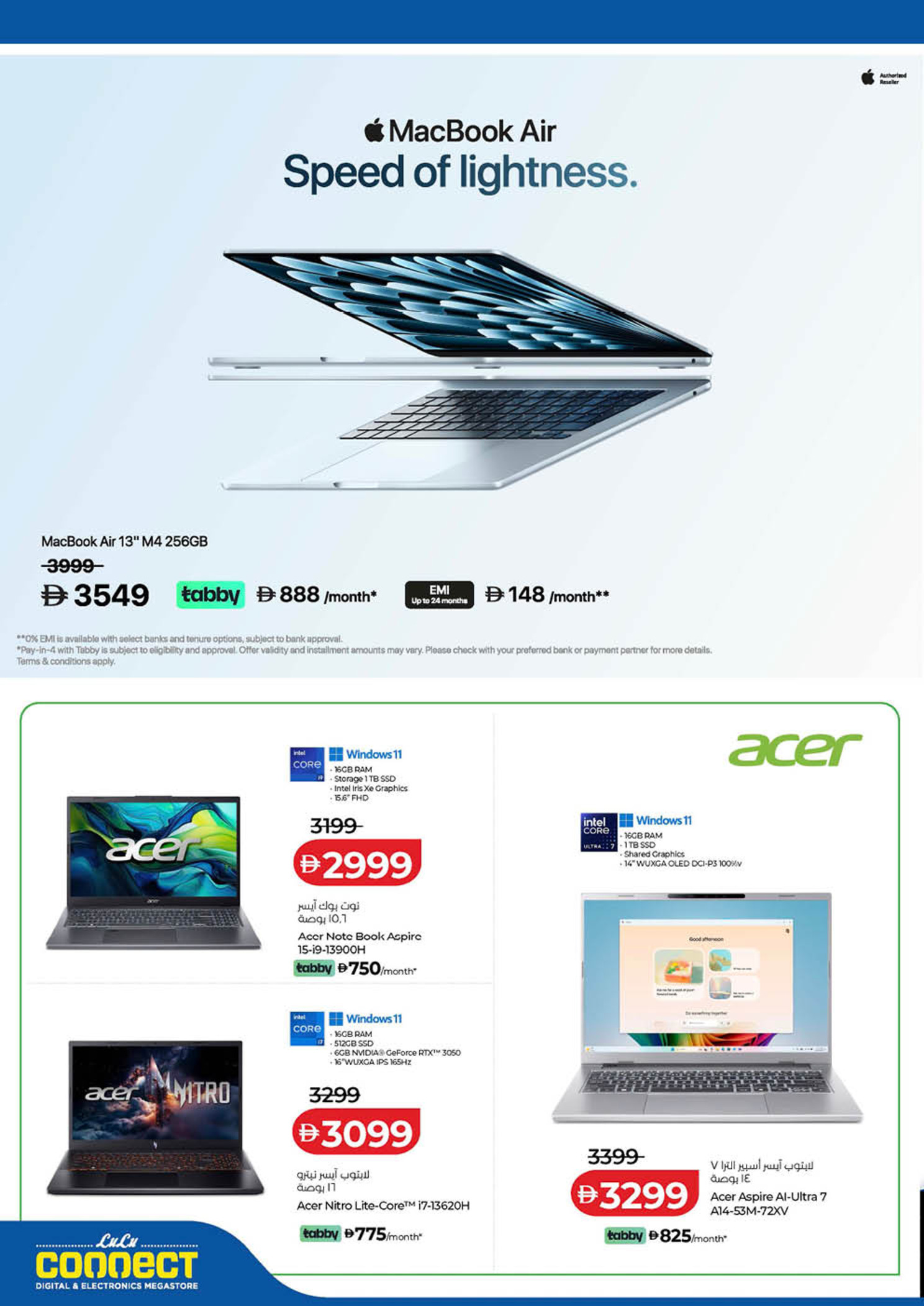 Lulu UAE Offers from 22 to 28 January 2026 Savers - al majaz