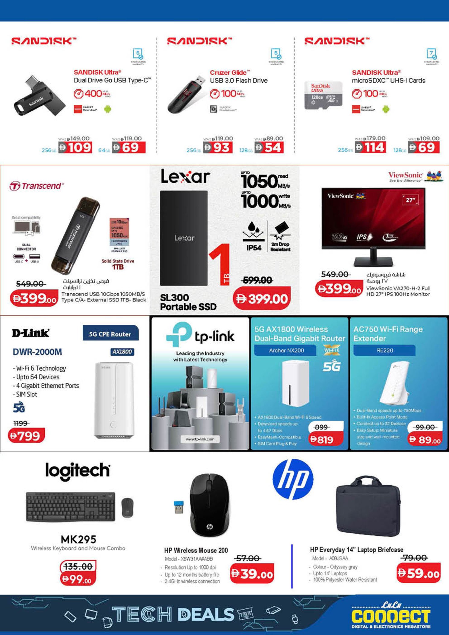 Lulu UAE Offers from 22 to 28 January 2026 Savers - al majaz