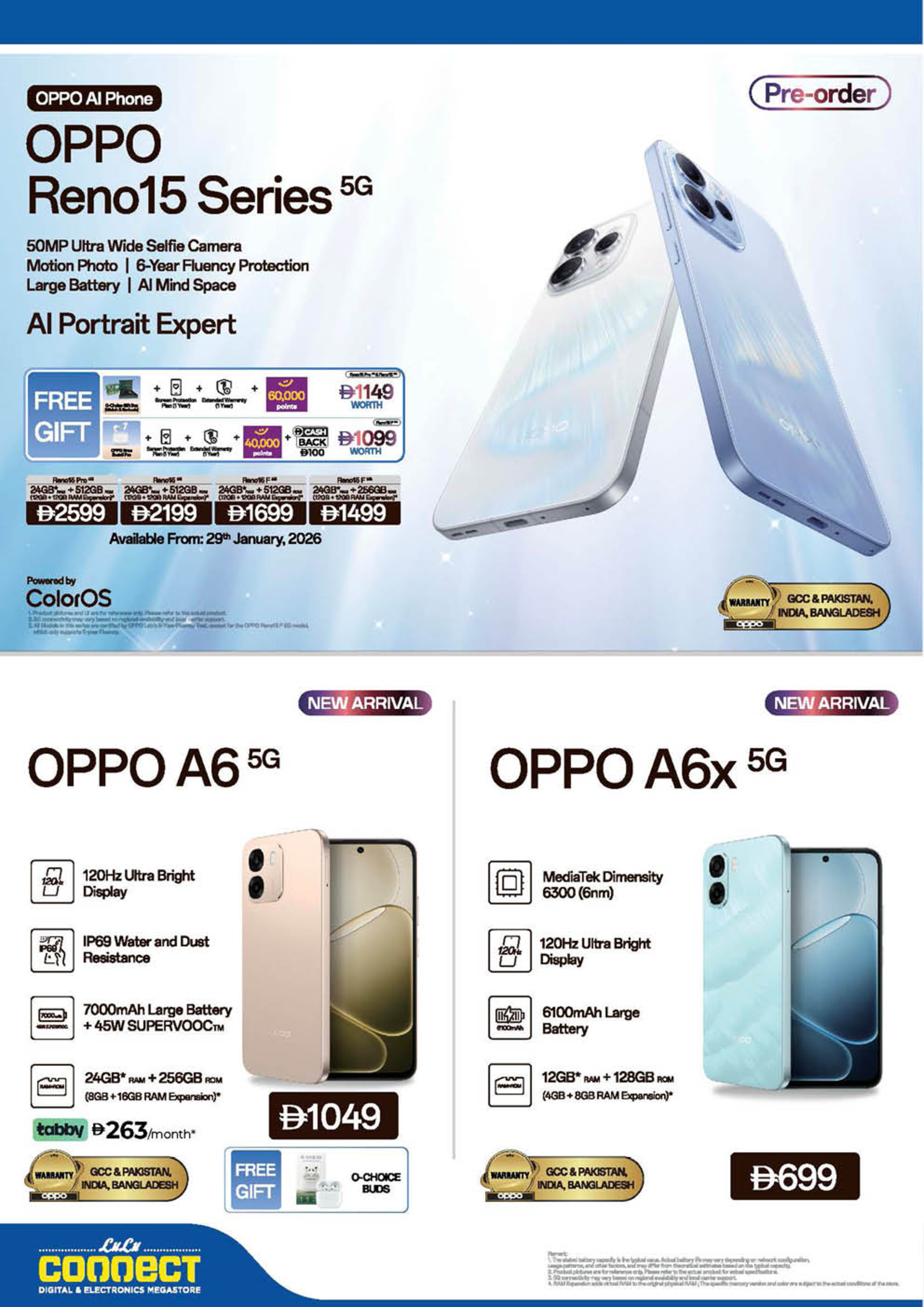 Lulu UAE Offers from 22 to 28 January 2026 Savers - al wahda