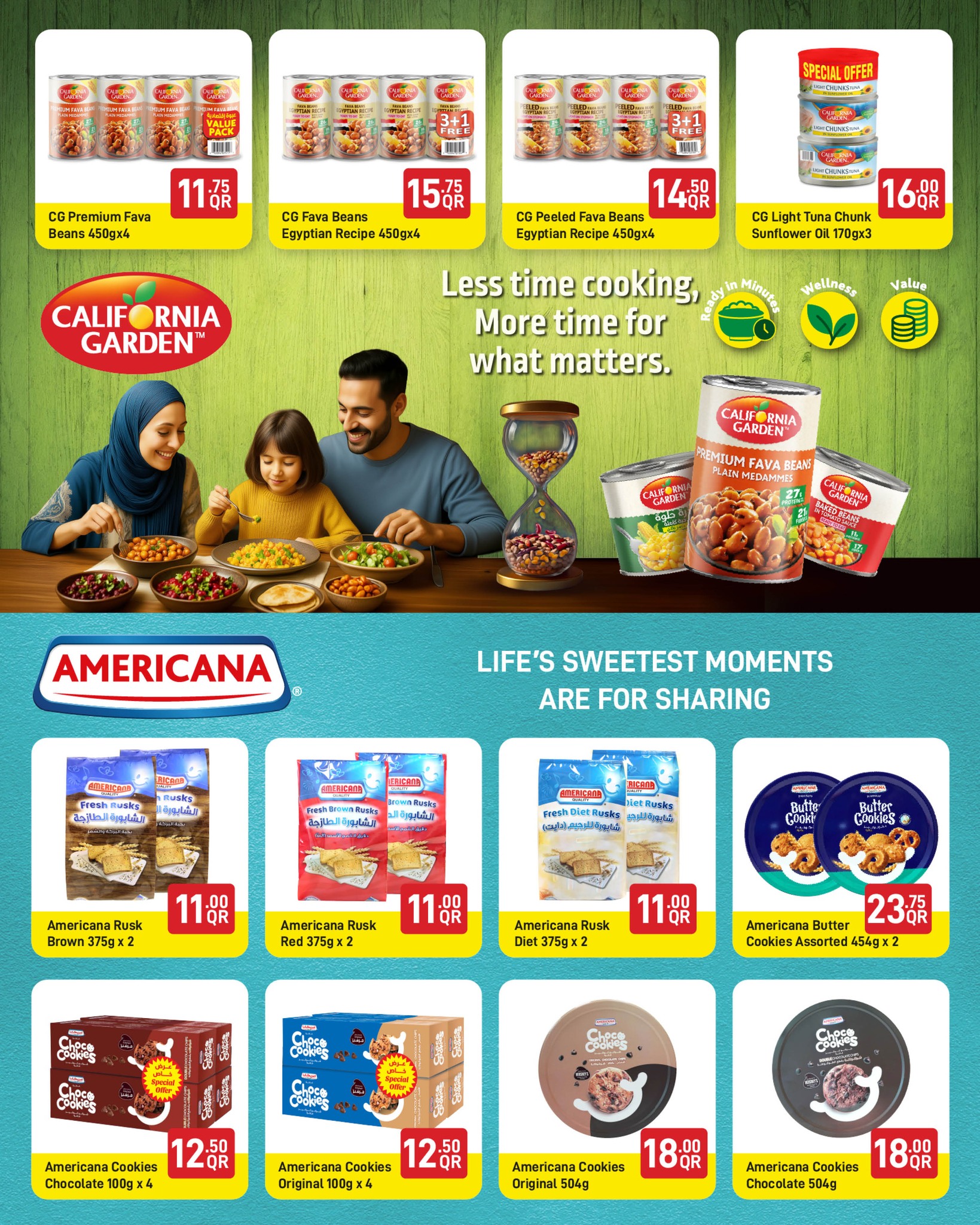 عروض سبار قطر من 22 يناير حتى 4 فبراير 2026 عروض رمضان كريم