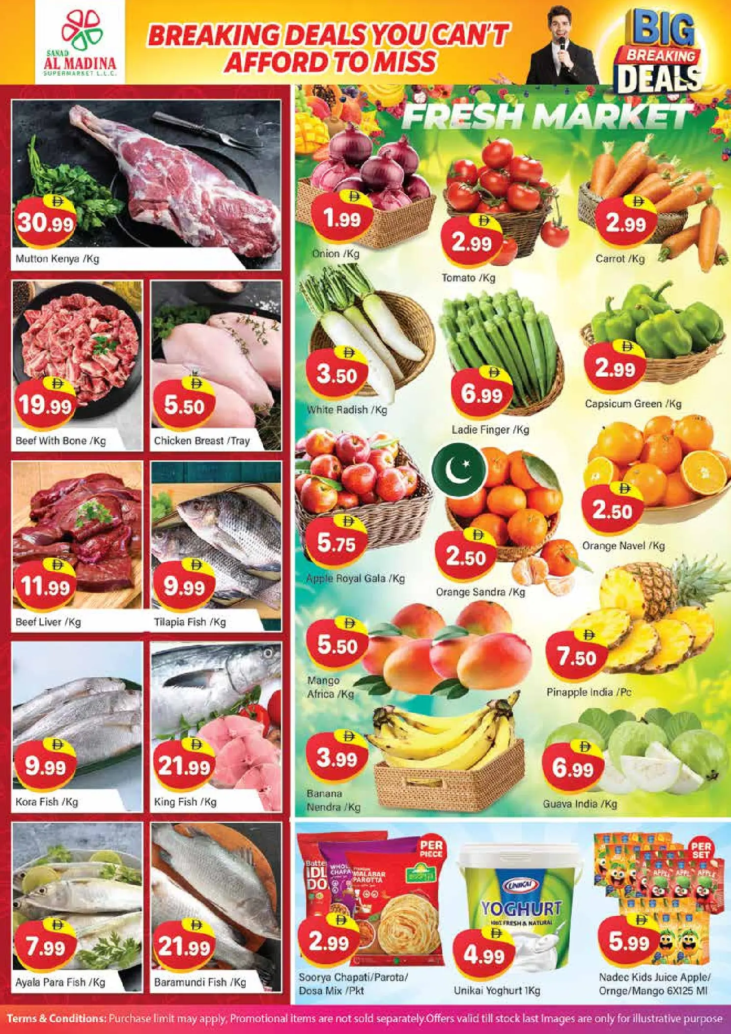 Offres Sanad Al Madina Émirats arabes unis de 23 à 25 janvier 2026 Économisez sur les offres importantes