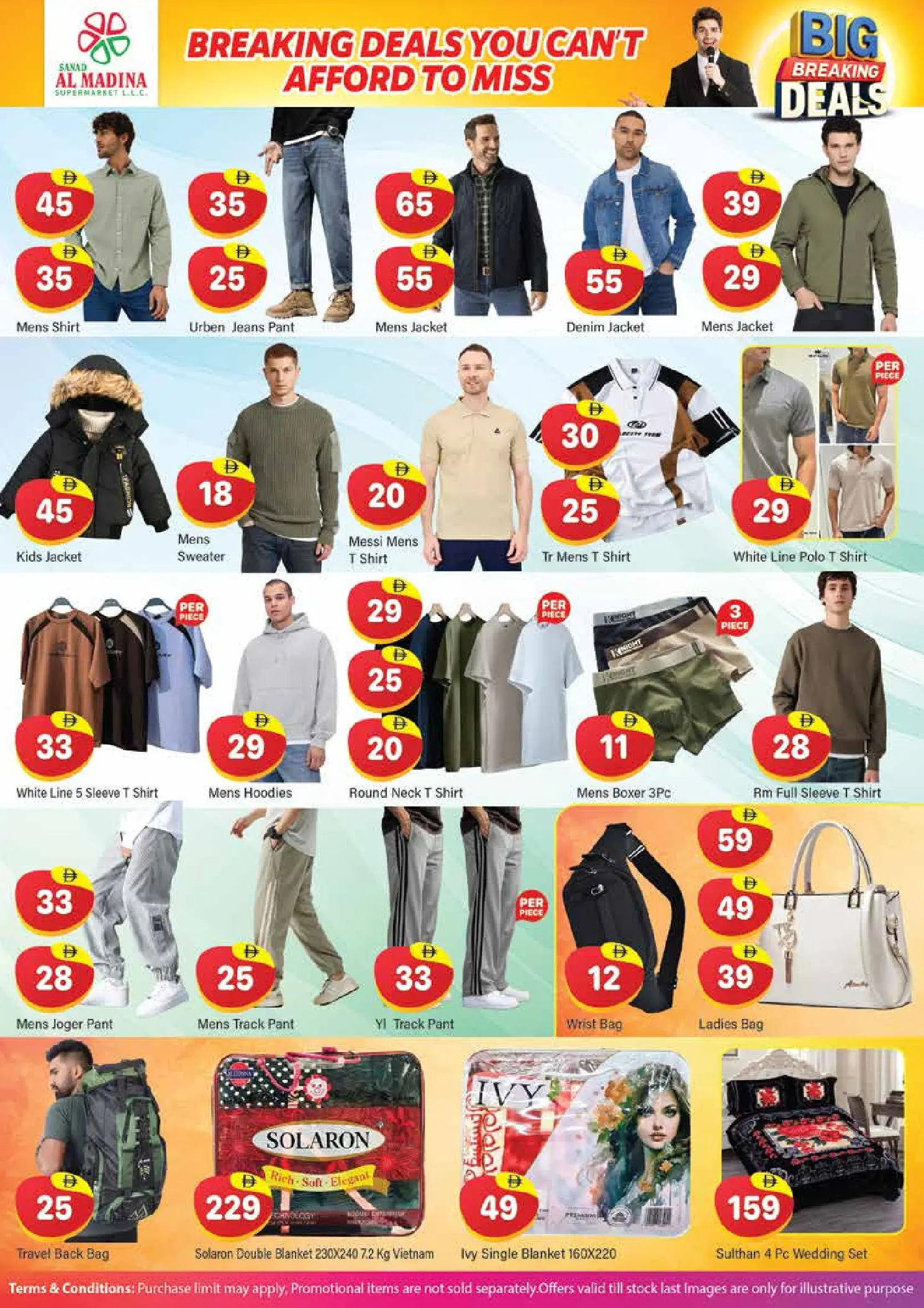 Offres Sanad Al Madina Émirats arabes unis de 23 à 25 janvier 2026 Économisez sur les offres importantes