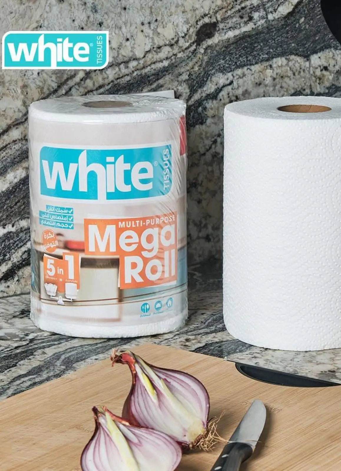 عروض باسم ماركت مصر من 22 يناير حتى 8 فبراير 2026 عروض رمضان كريم - صفحة 69