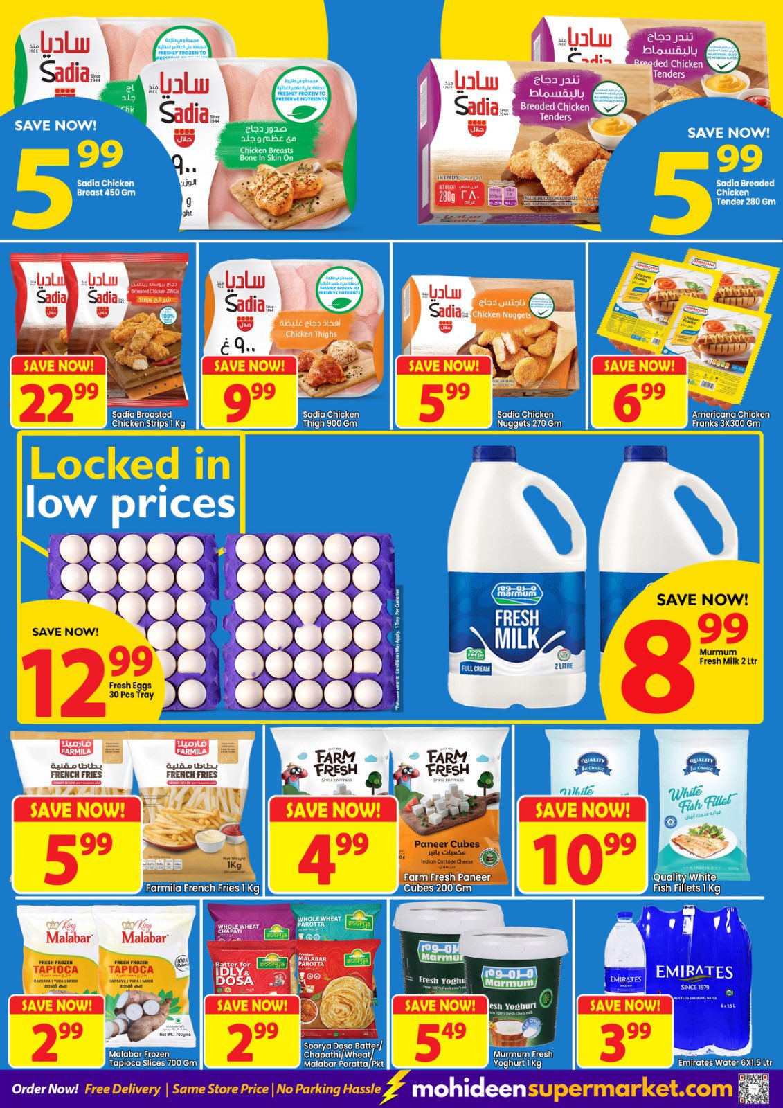 Ofertas de supermercado mohideen Emiratos Árabes Unidos de 23 a 25 enero 2026 Ofertas de reducción de precios