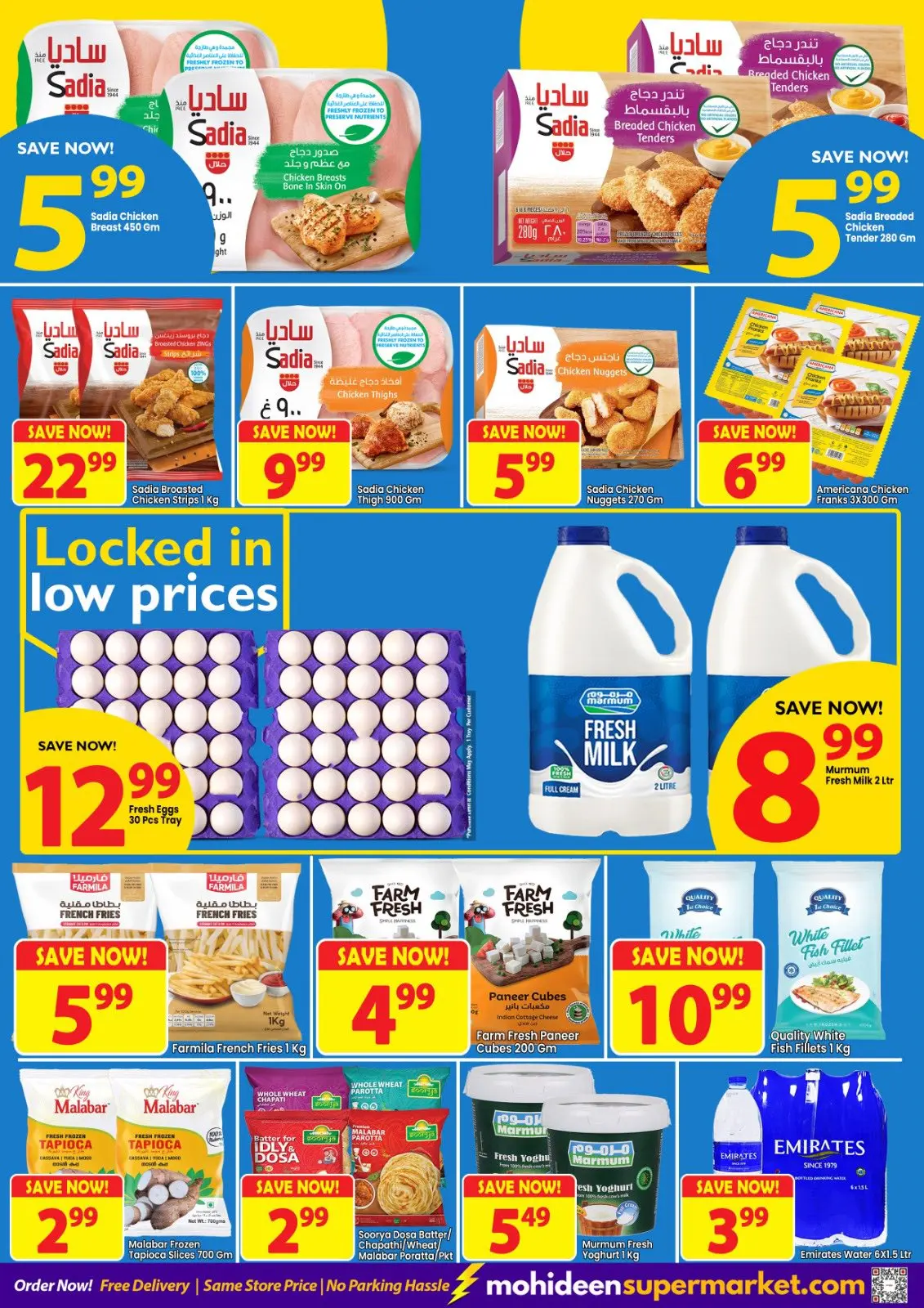 Page 6 dans offres de réduction de prix chez Supermarché Mohideen Émirats arabes unis