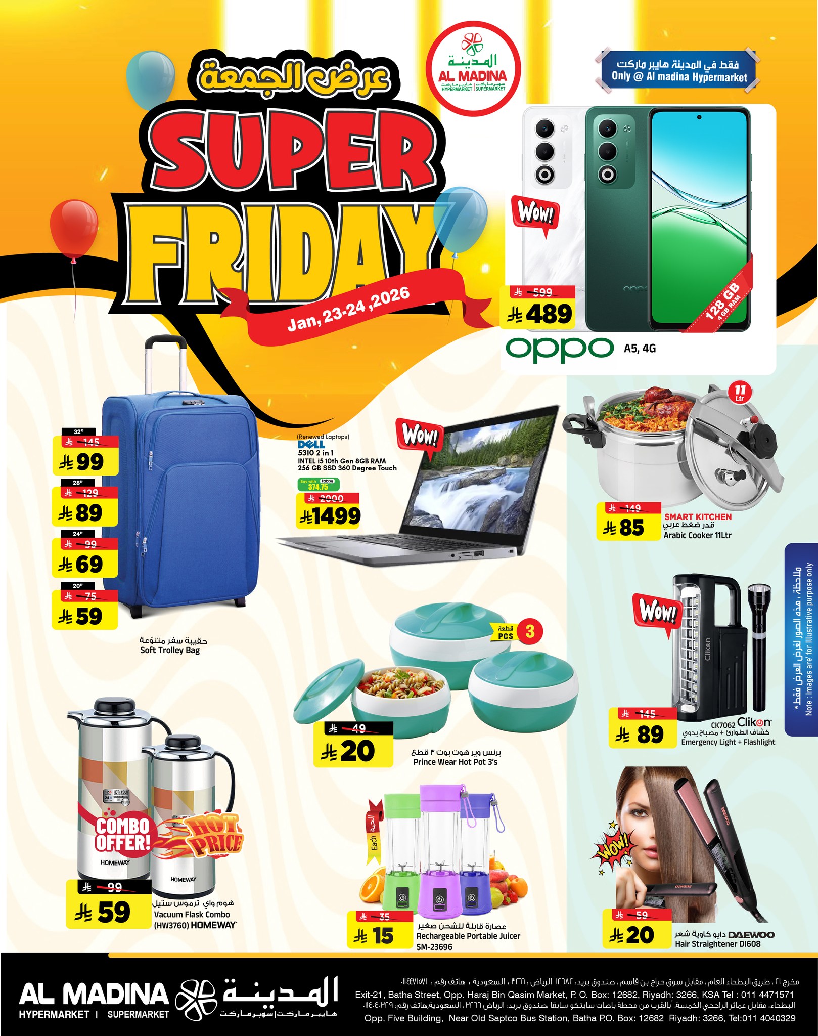 Al Madina Hypermarket Saudi Arabia Offers from 23 to 24 January 2026 Friday Market