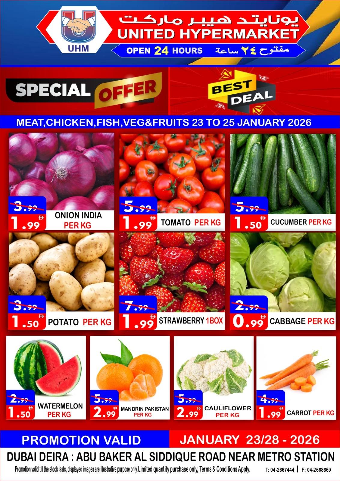 Offres Hypermarché United Émirats arabes unis de 23 à 25 janvier 2026 Promotions spéciales - Page 1
