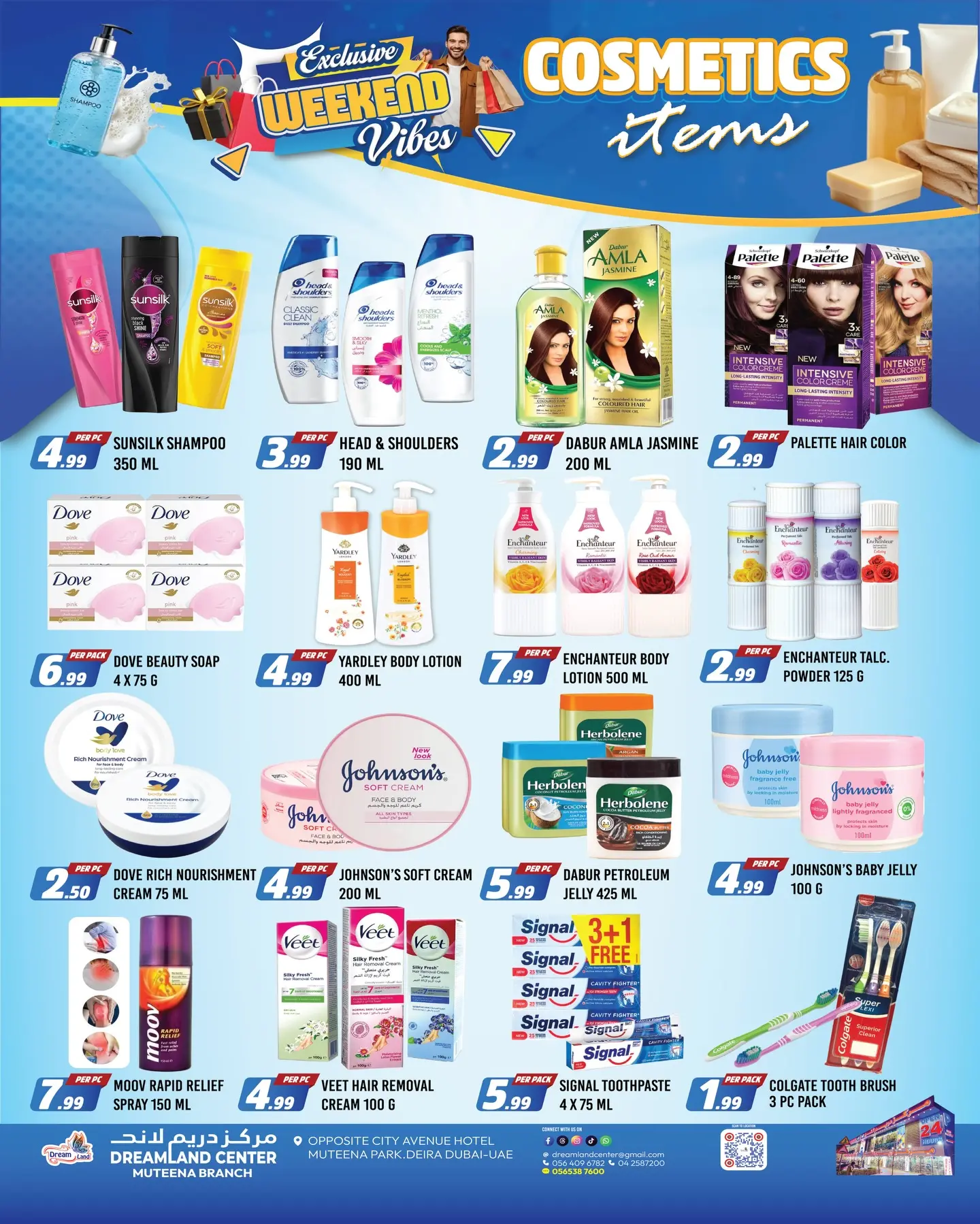 Dream Land supermarket UAE Offers from 23 to 25 January 2026 Weekend Deals