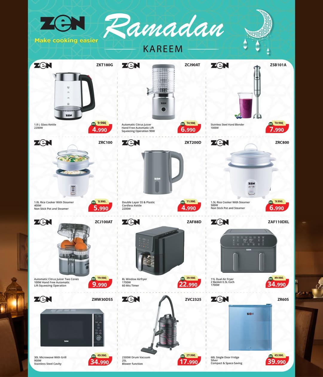 eXtra Stores Bahrain Offers from 22 to 31 January 2026 Ramadan Offers