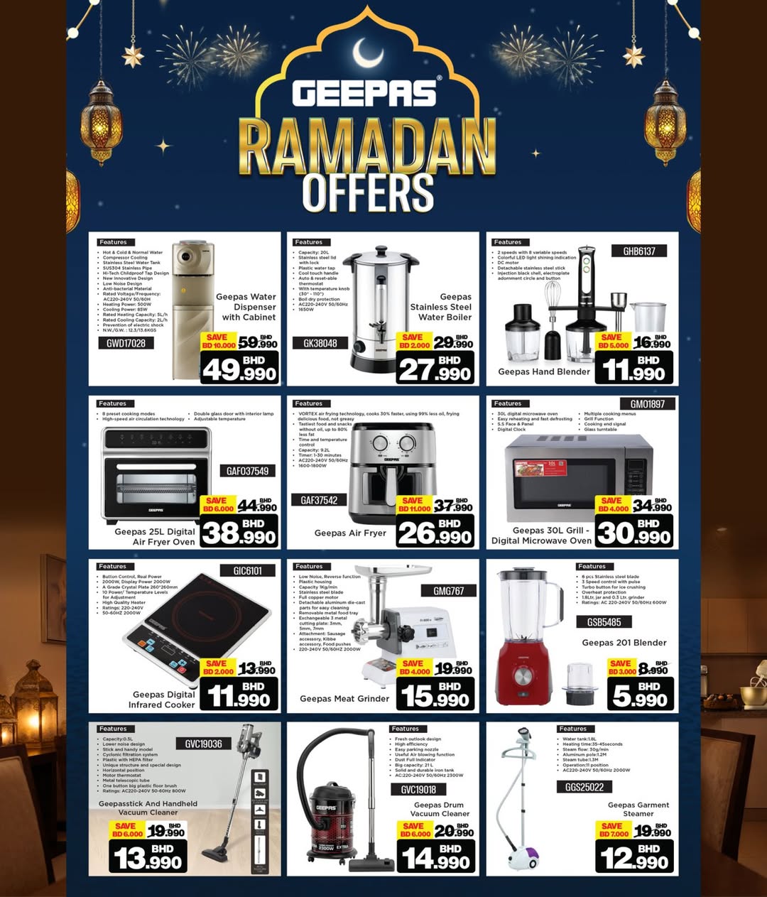eXtra Stores Bahrain Offers from 22 to 31 January 2026 Ramadan Offers