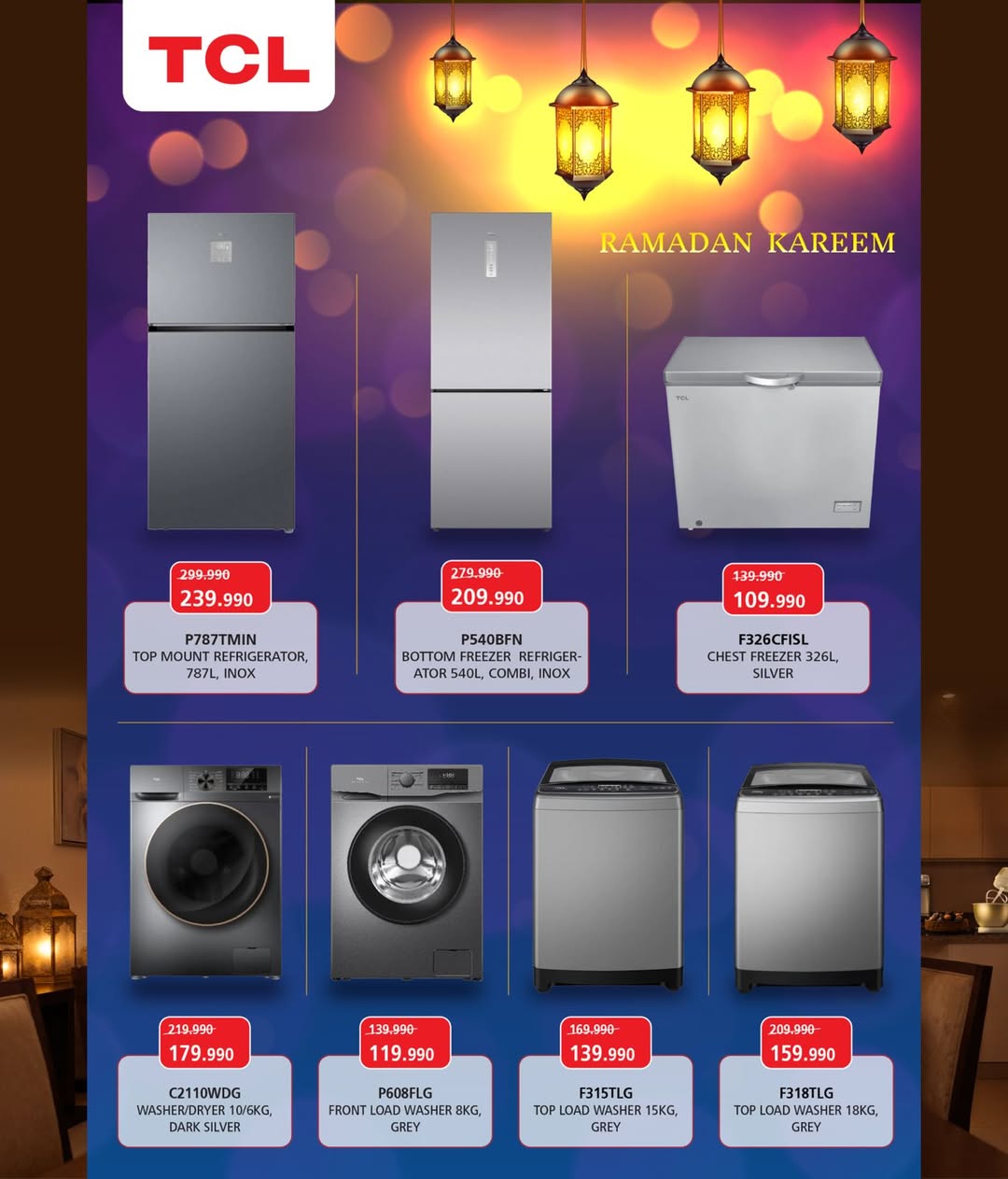 eXtra Stores Bahrain Offers from 22 to 31 January 2026 Ramadan Offers