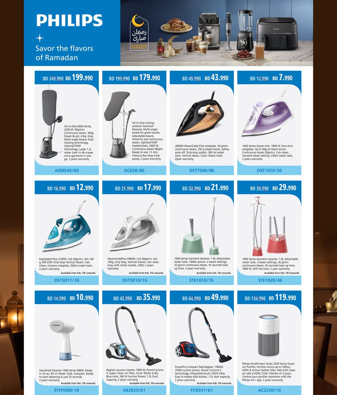 eXtra Stores Bahrain Offers from 22 to 31 January 2026 Ramadan Offers