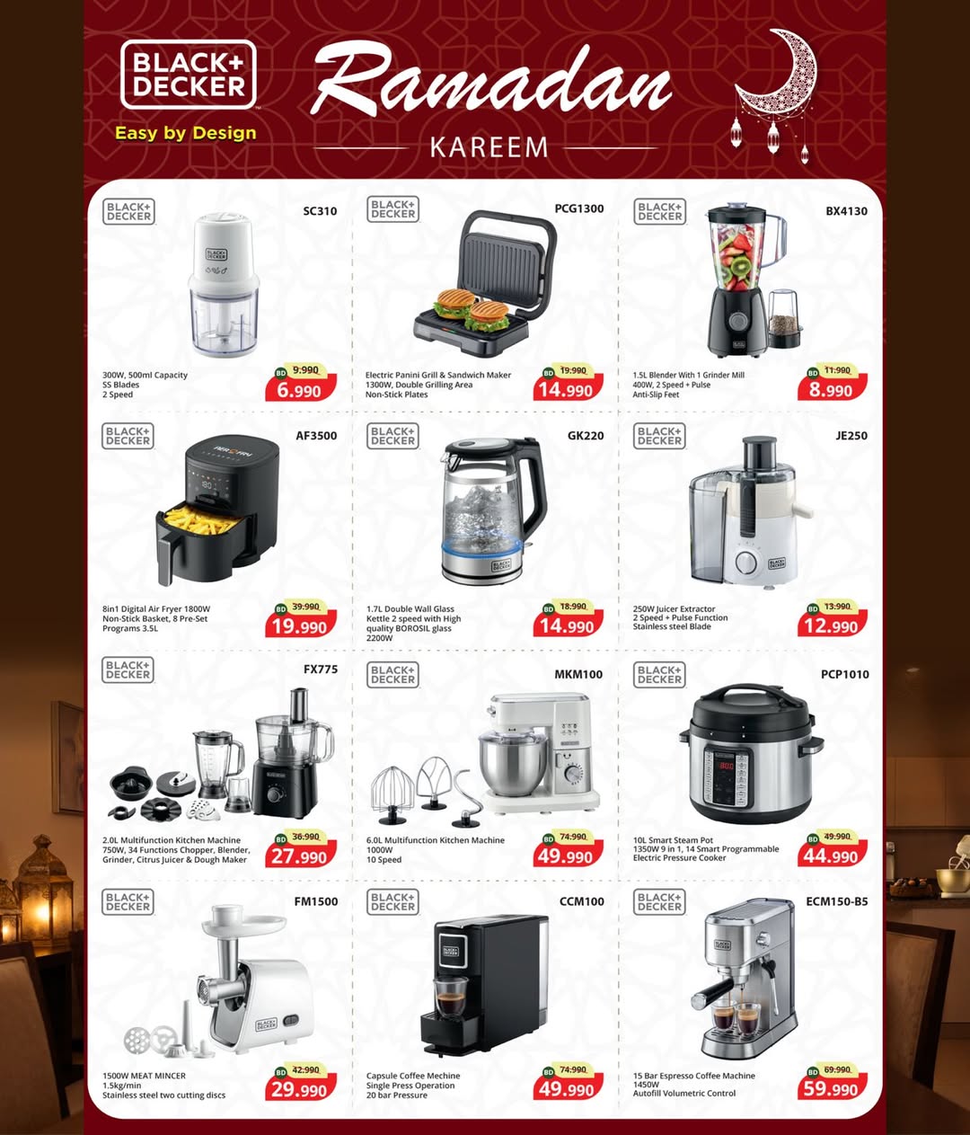 eXtra Stores Bahrain Offers from 22 to 31 January 2026 Ramadan Offers