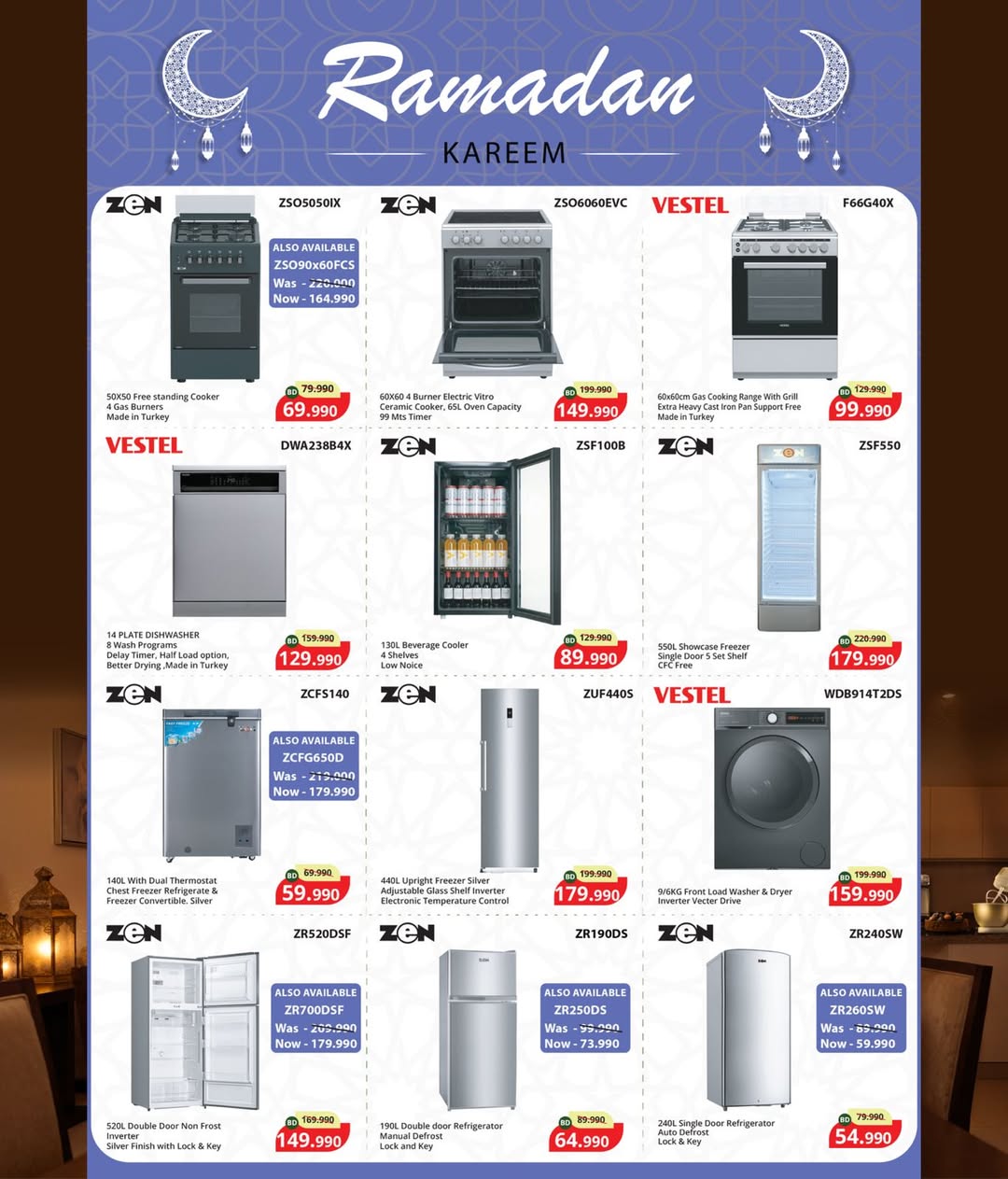 eXtra Stores Bahrain Offers from 22 to 31 January 2026 Ramadan Offers