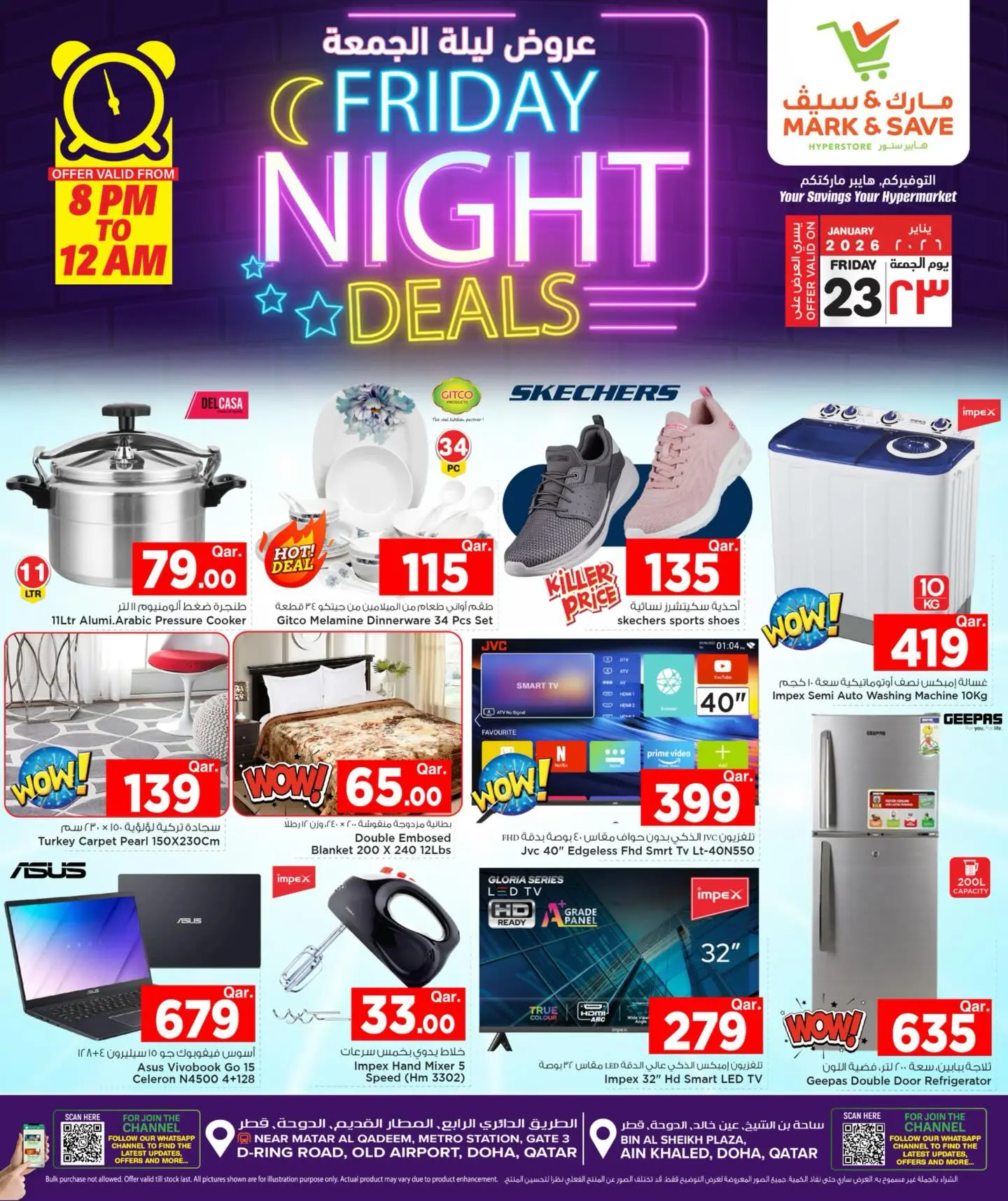 Ofertas de Mark & Save Katar viernes 23 enero Ofertas del viernes por la noche - Página 1