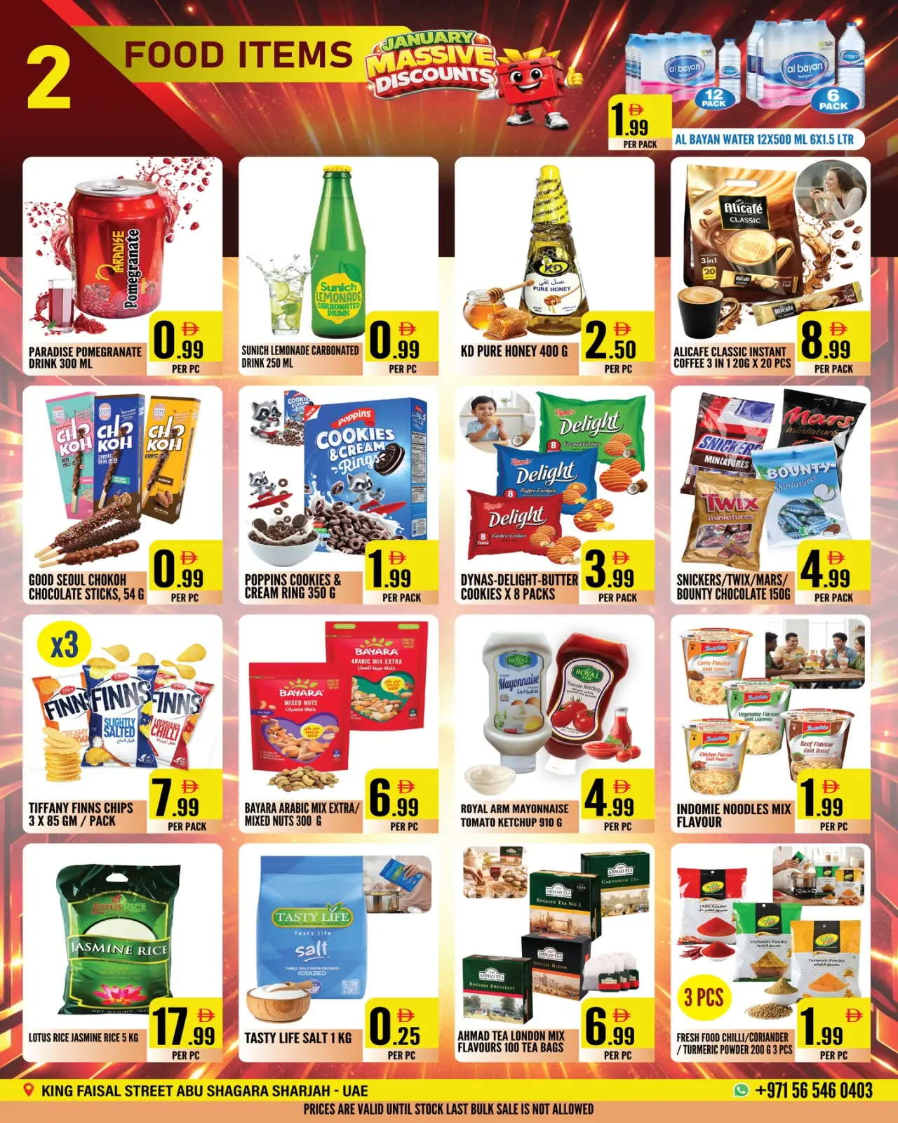 Page 8 in MEGA SALE at Dream Land supermarket UAE