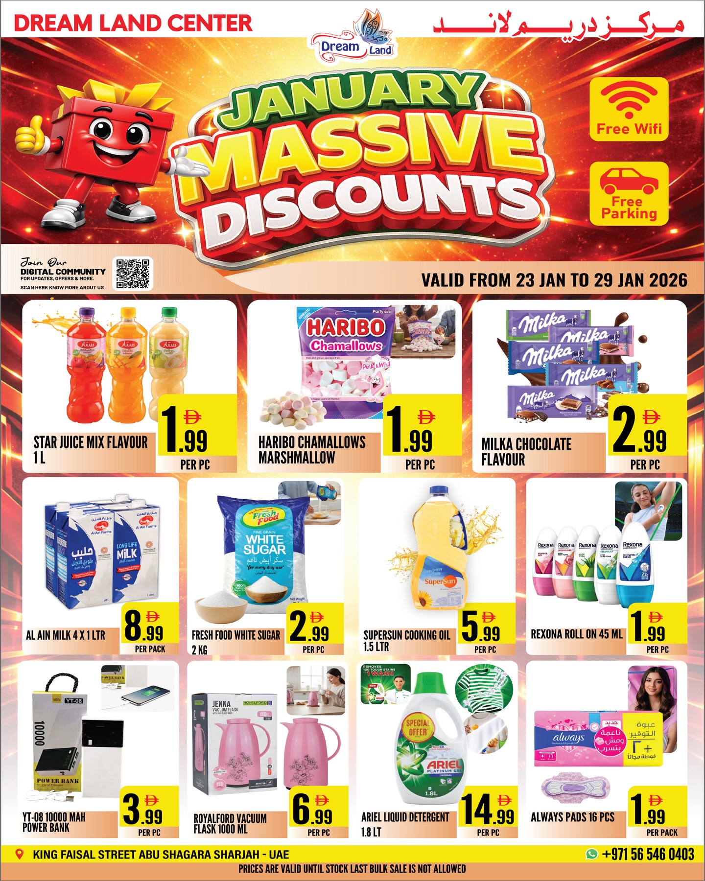 Dream Land supermarket UAE Offers from 23 to 29 January 2026 MEGA SALE