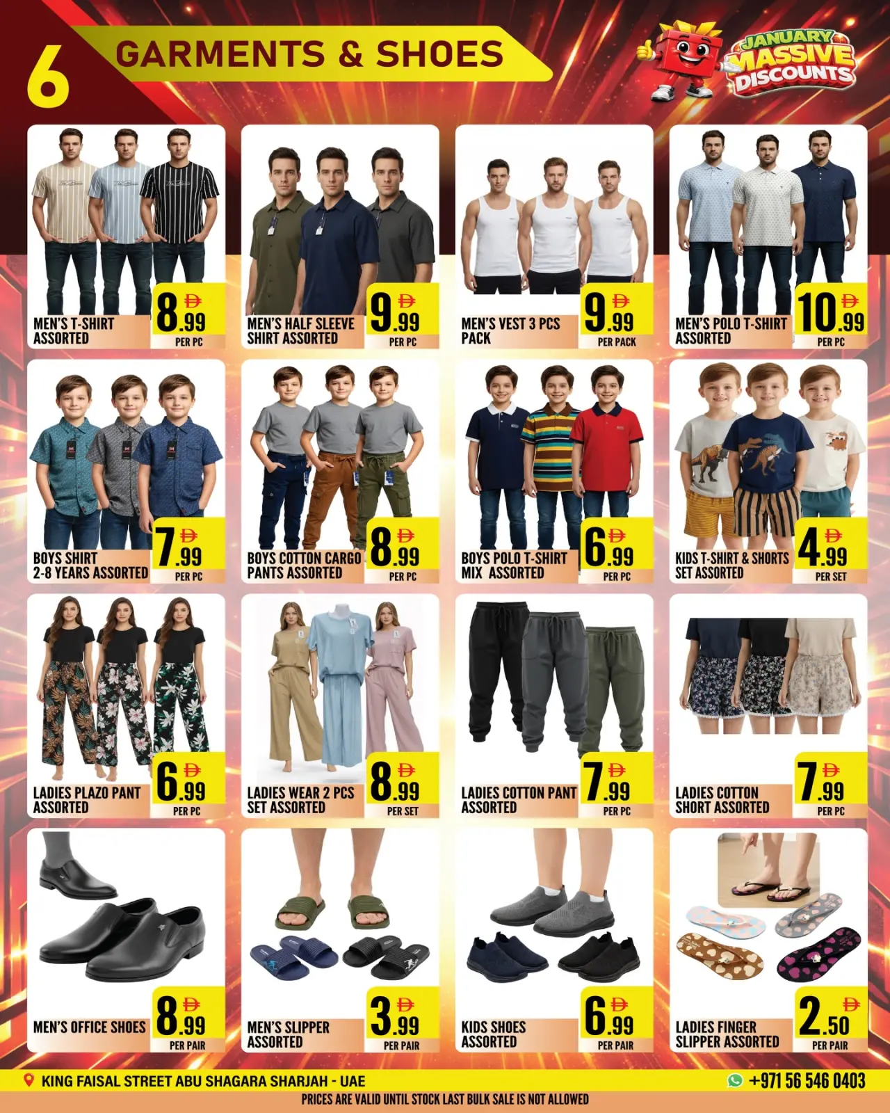 Page 4 in MEGA SALE at Dream Land supermarket UAE