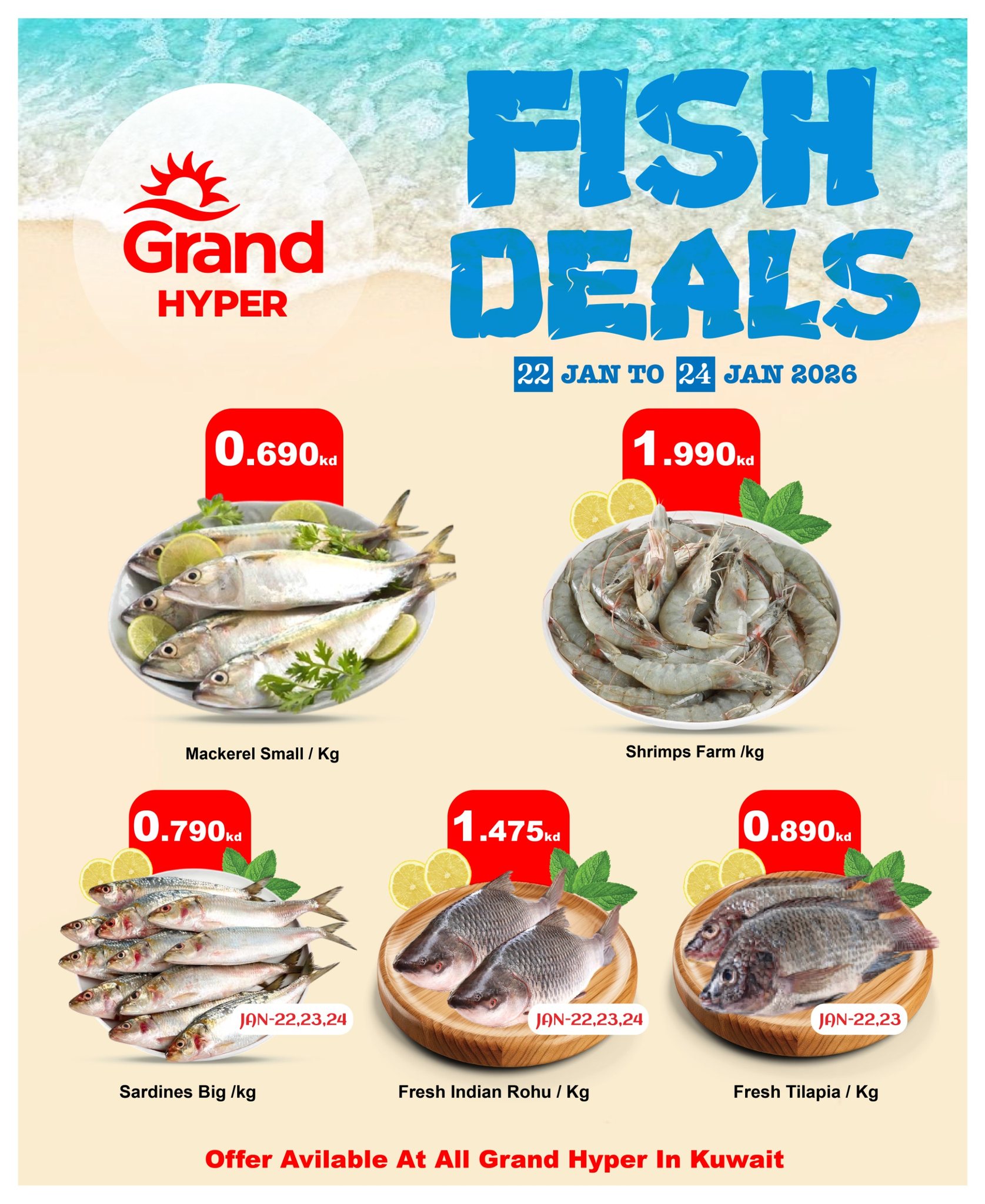Offres Grand hypermarché Koweït de 22 à 24 janvier 2026 Offres de poisson - Page 1