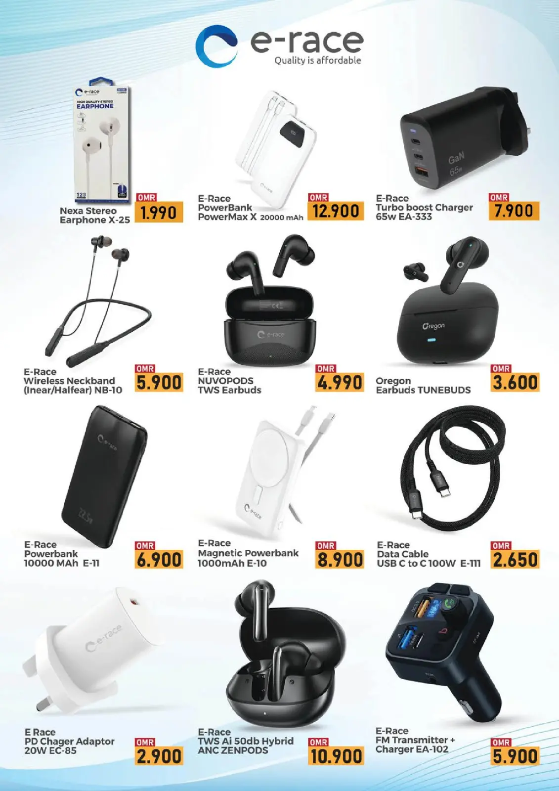 صفحة 26 ضمن مهرجان التسوق الرقمى في نستو عمان