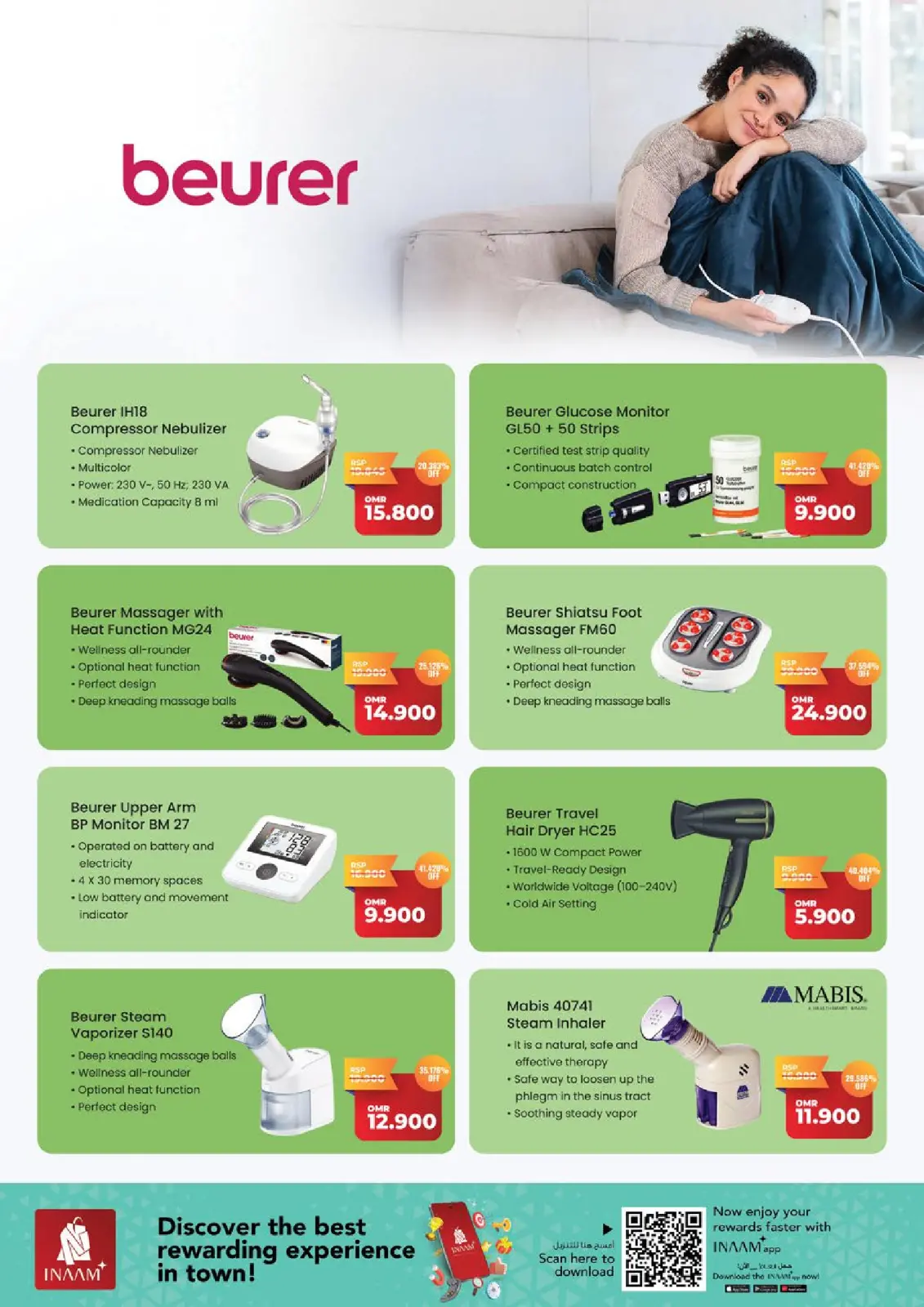 صفحة 6 ضمن مهرجان التسوق الرقمى في نستو عمان