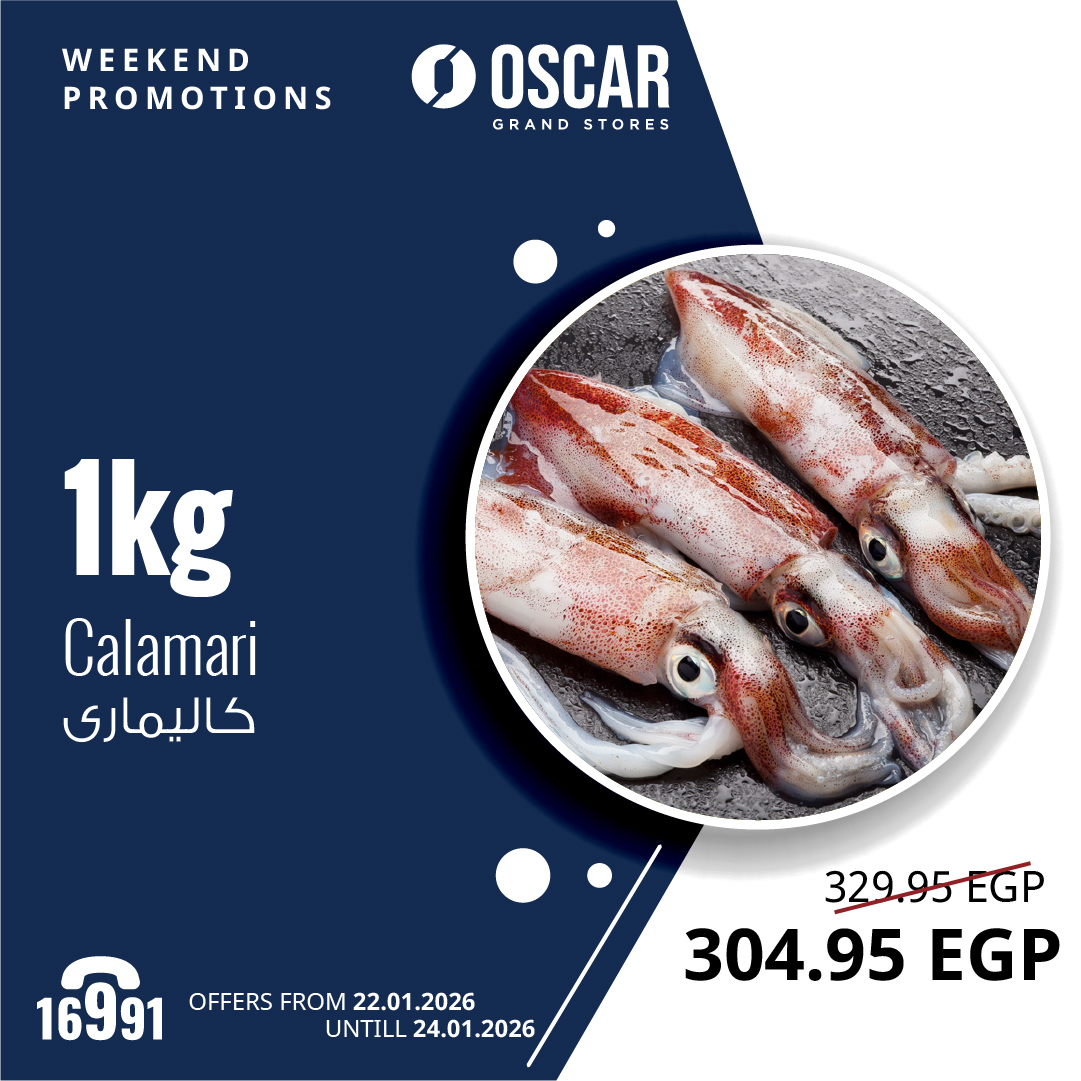 Ofertas de Tiendas Oscar Egipto de 22 a 24 enero 2026 Ofertas de fin de semana