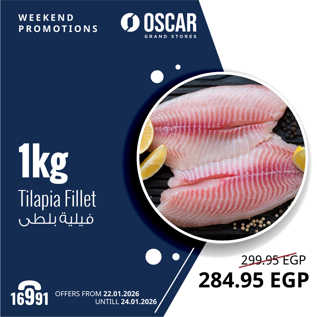 Ofertas de Tiendas Oscar Egipto de 22 a 24 enero 2026 Ofertas de fin de semana