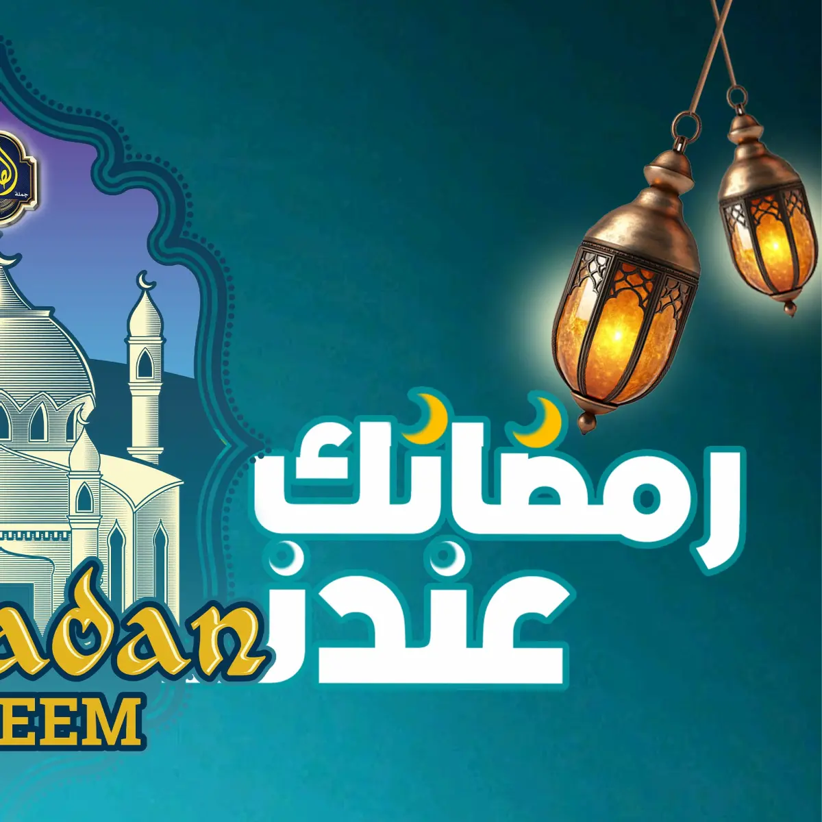 عروض الصردى جملة ماركت مصر من 22 حتى 25 يناير 2026 عروض نهاية الأسبوع - صفحة 2