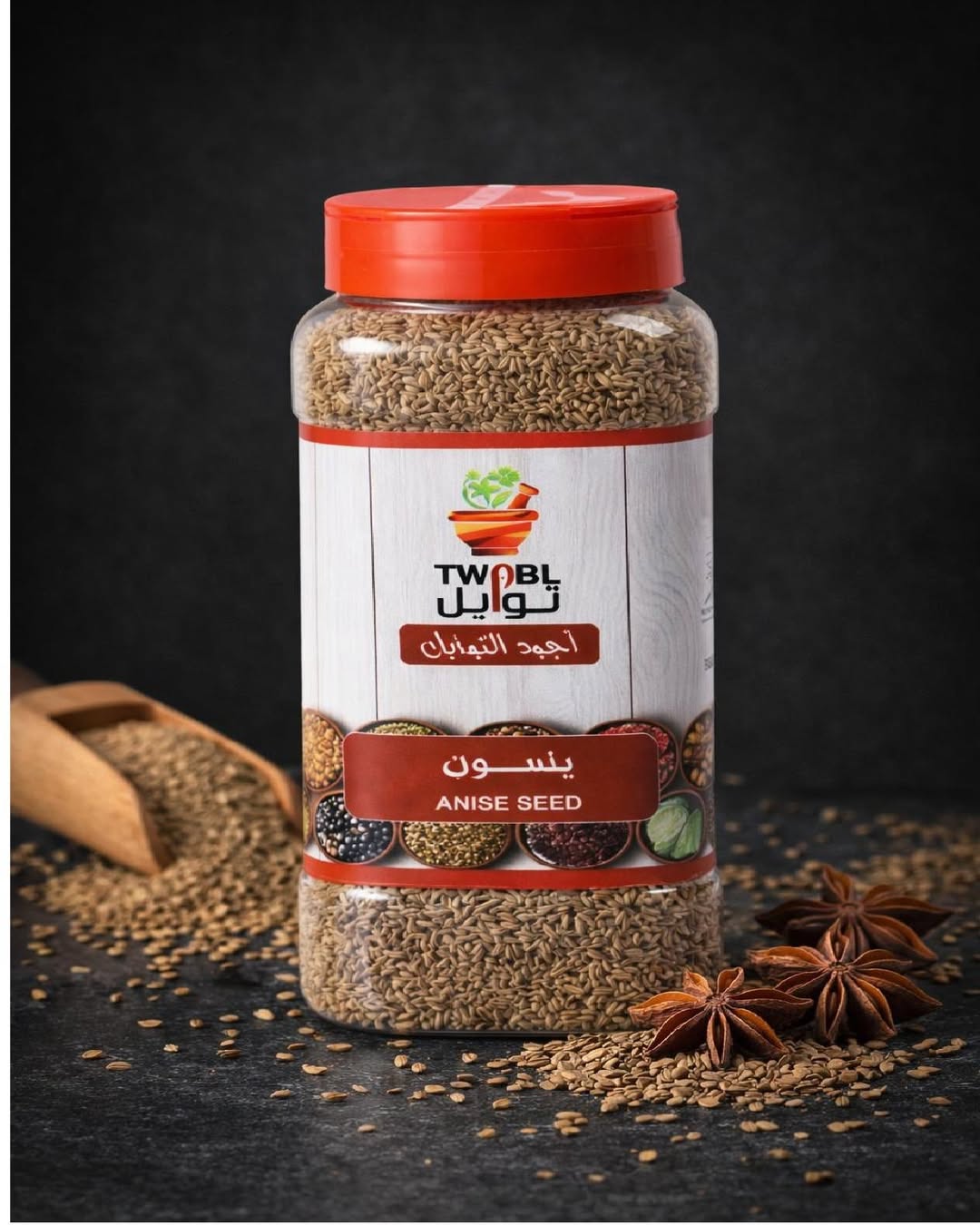 عروض جمعية السرة التعاونية الكويت من 24 حتى 29 يناير 2026 عروض مهرجان يناير