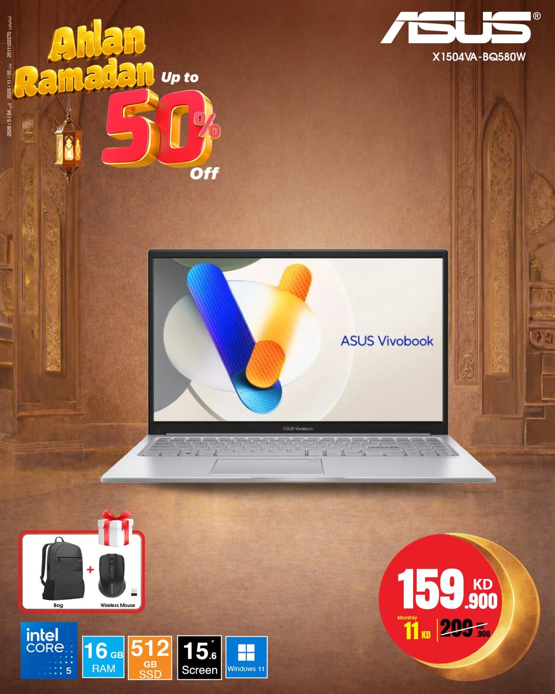 Best Al Yousifi Kuwait Offers from 22 to 28 January 2026 Welcome Ramadan Offers