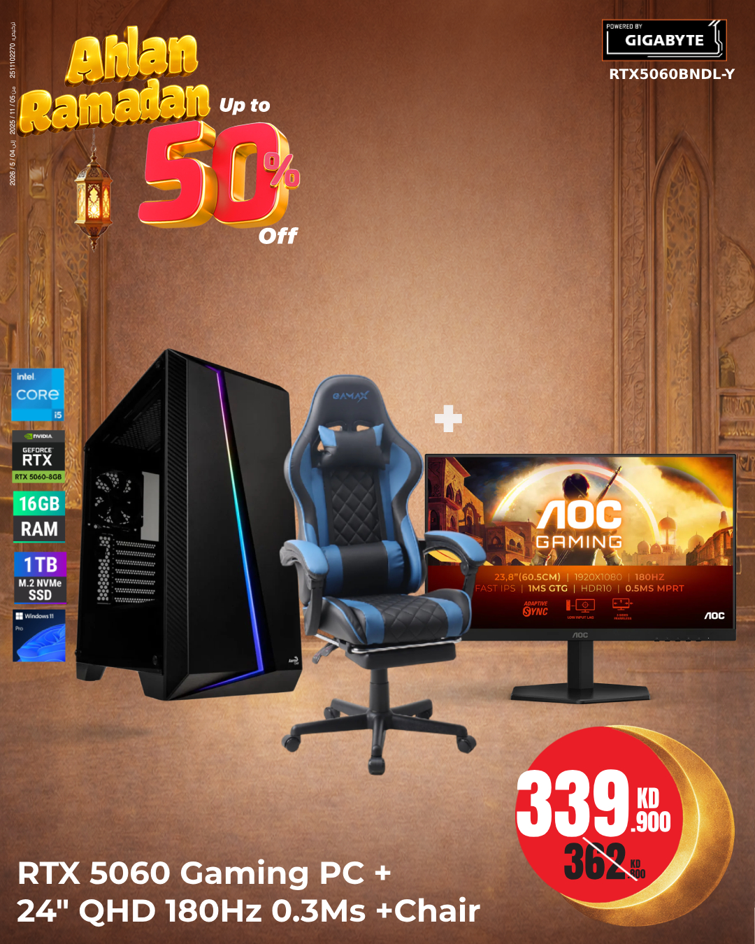 Best Al Yousifi Kuwait Offers from 22 to 28 January 2026 Welcome Ramadan Offers