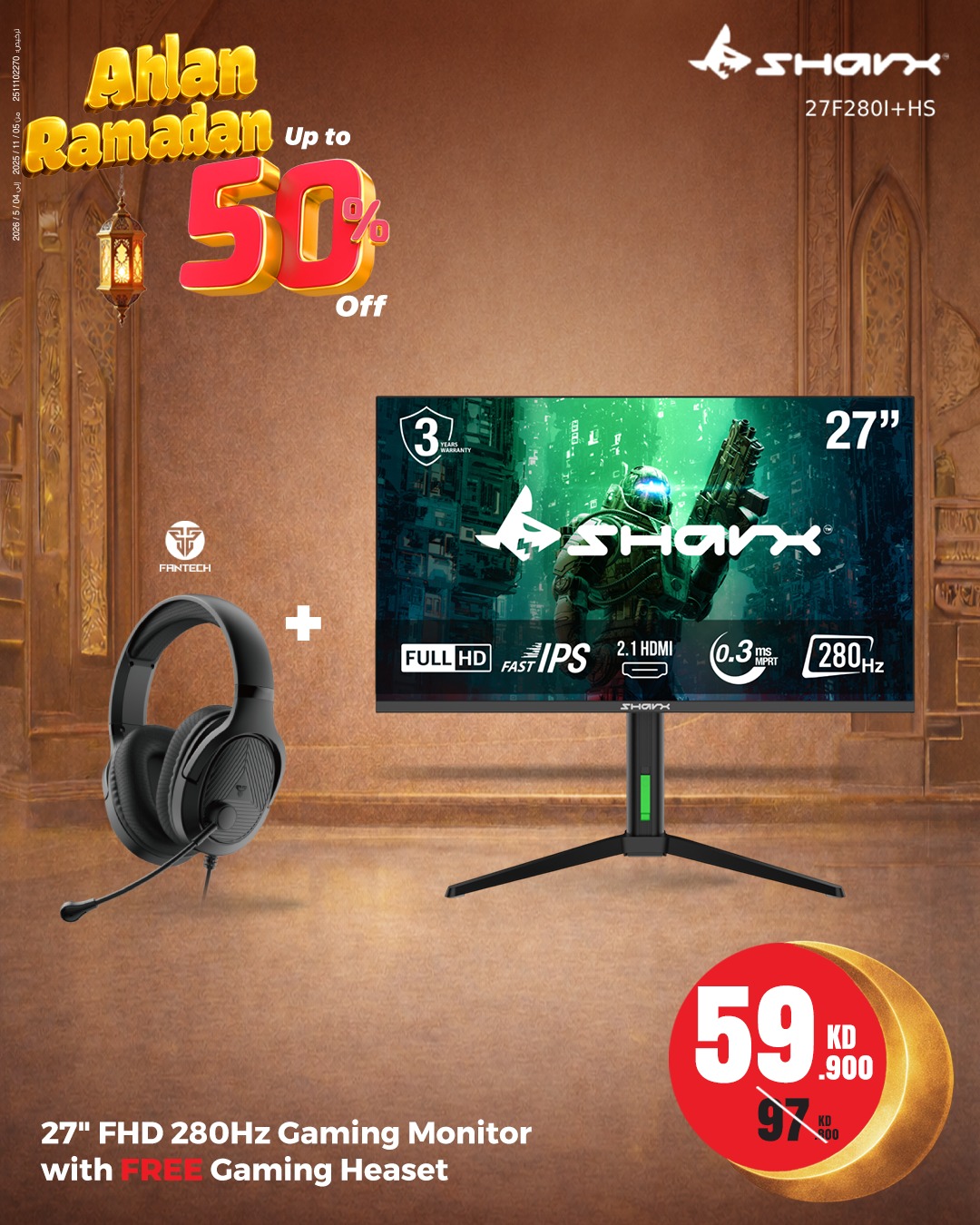 Best Al Yousifi Kuwait Offers from 22 to 28 January 2026 Welcome Ramadan Offers