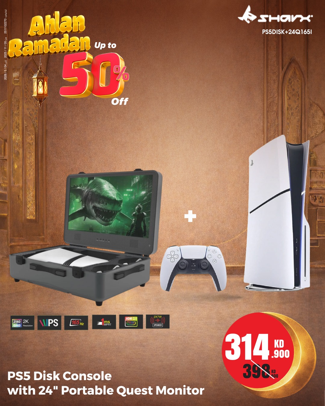 Best Al Yousifi Kuwait Offers from 22 to 28 January 2026 Welcome Ramadan Offers