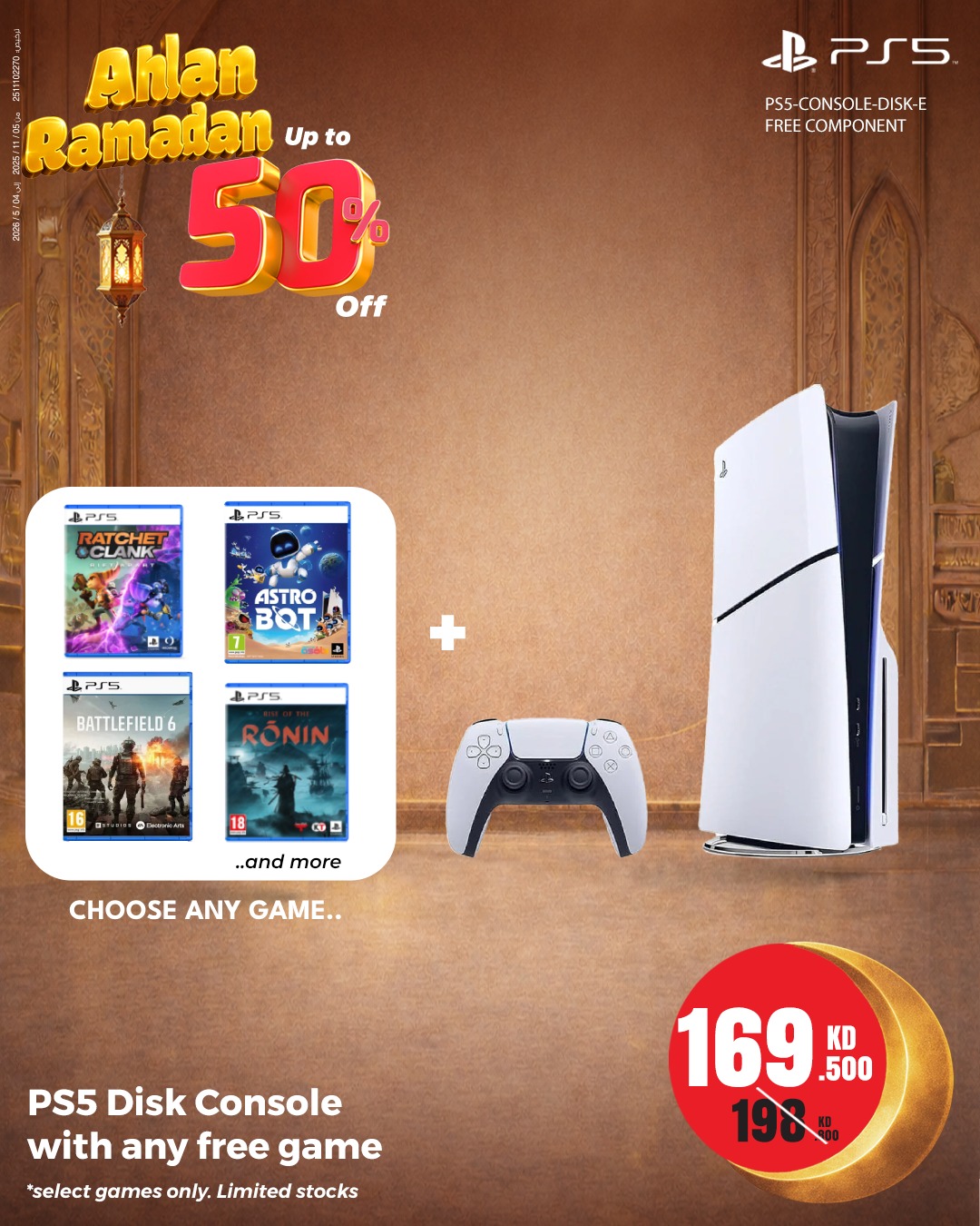 Best Al Yousifi Kuwait Offers from 22 to 28 January 2026 Welcome Ramadan Offers