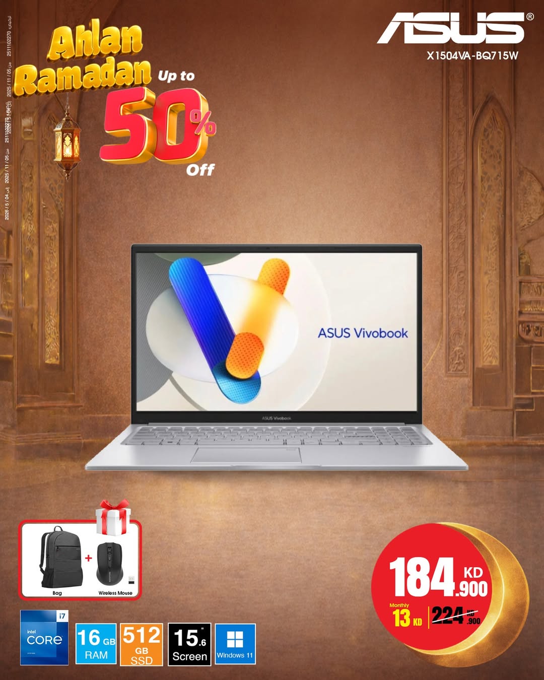 Best Al Yousifi Kuwait Offers from 22 to 28 January 2026 Welcome Ramadan Offers