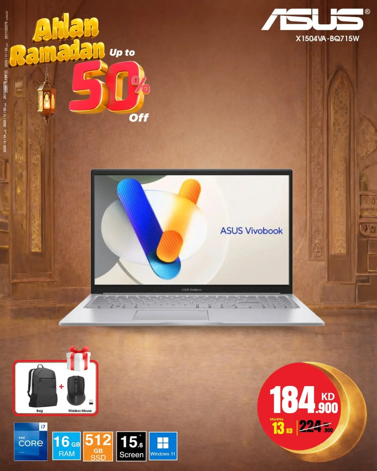 صفحة 9 ضمن عروض أهلا رمضان في بست اليوسفى الكويت