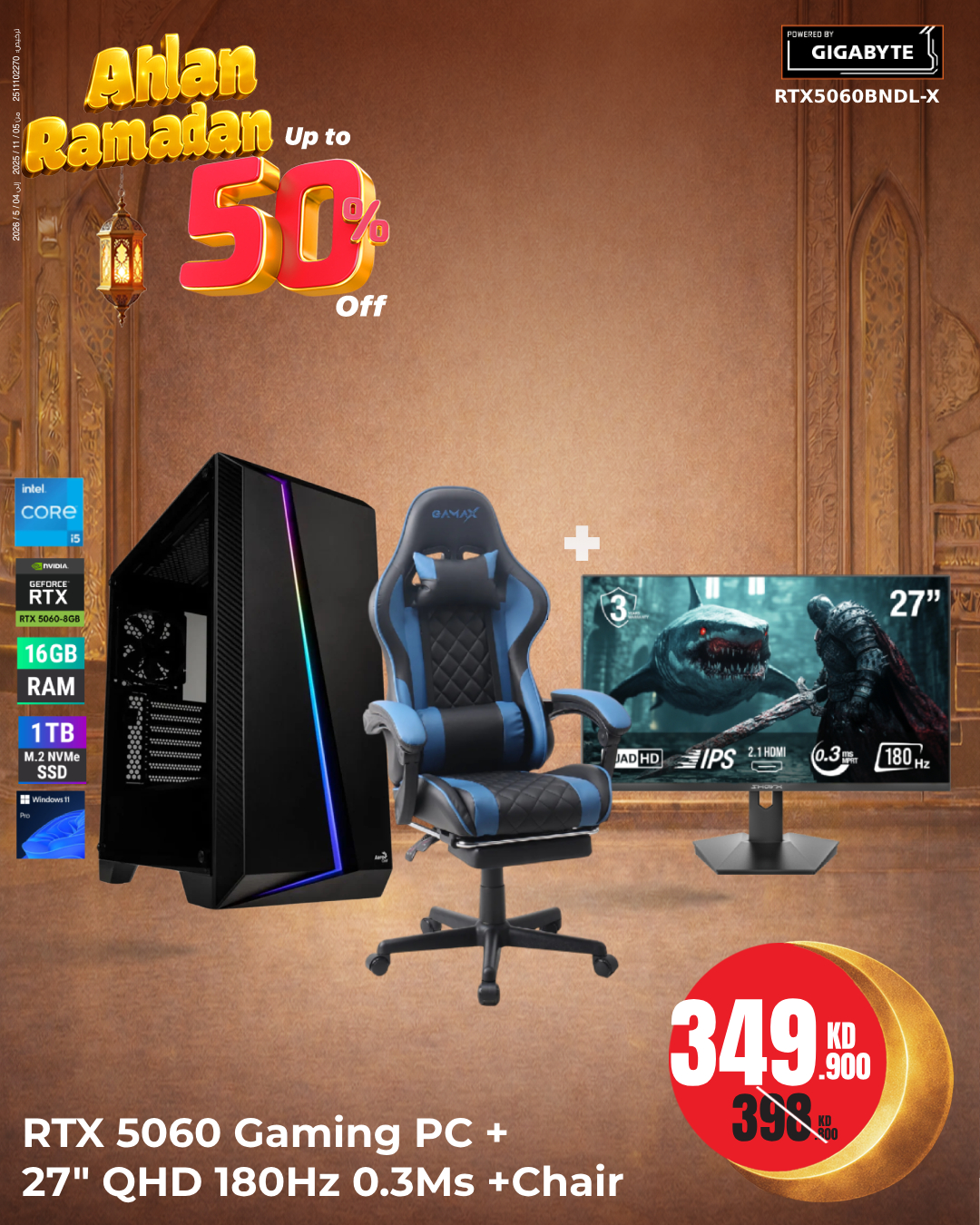 Best Al Yousifi Kuwait Offers from 22 to 28 January 2026 Welcome Ramadan Offers