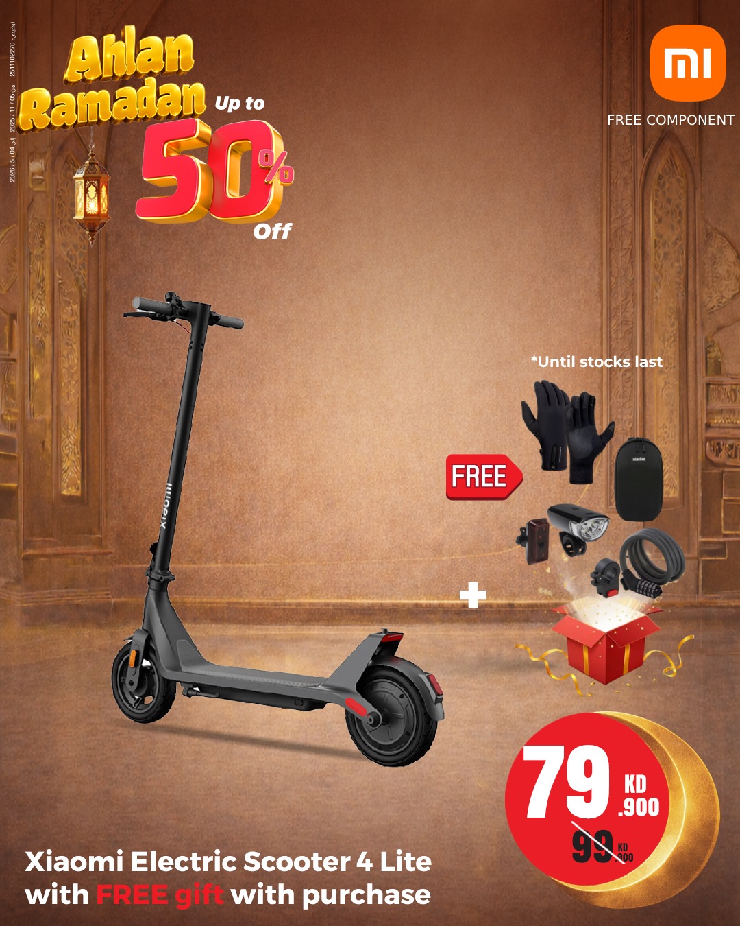 Best Al Yousifi Kuwait Offers from 22 to 28 January 2026 Welcome Ramadan Offers