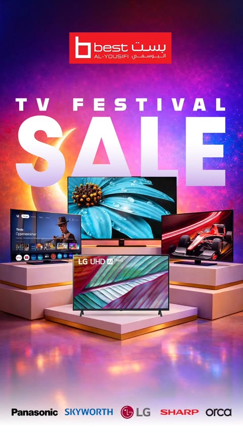Best Al Yousifi Kuwait Offers from 23 to 29 January 2026 TV Festival Sales