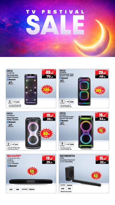 Best Al Yousifi Kuwait Offers from 23 to 29 January 2026 TV Festival Sales