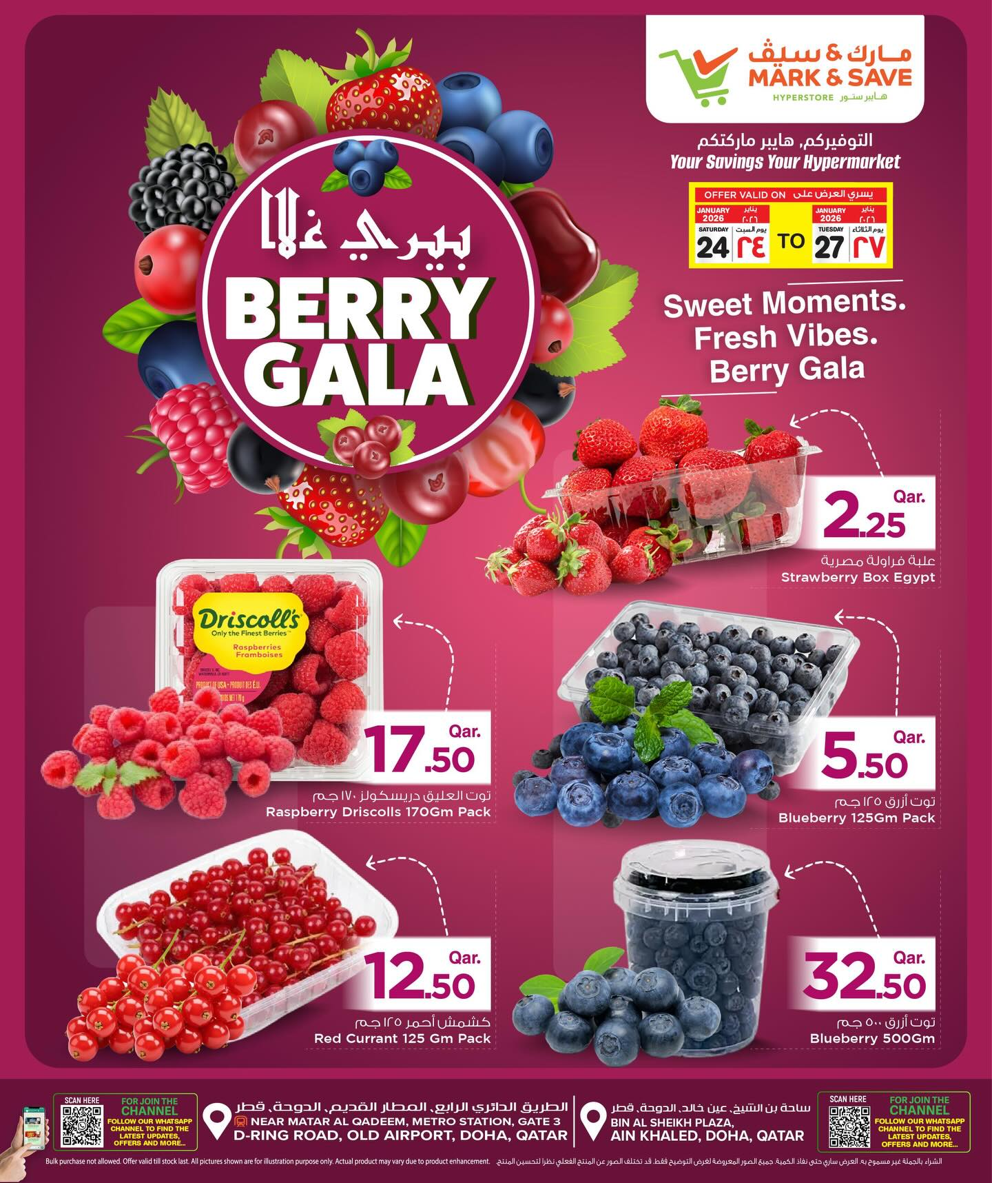 Ofertas de Mark & Save Katar de 24 a 27 enero 2026 Ofertas de Berry Gala - Página 1