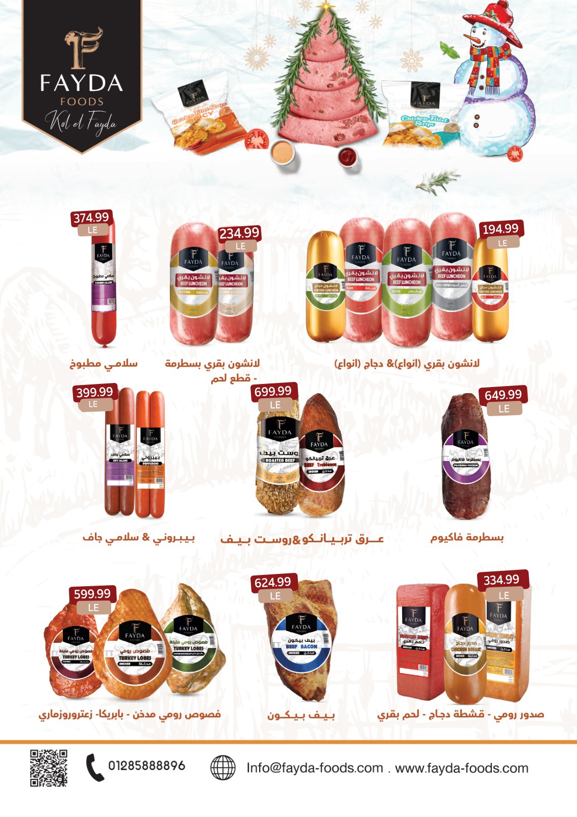 El mhallawy Sons Egypt Offers from 25 to 31 January 2026 Saving Deals