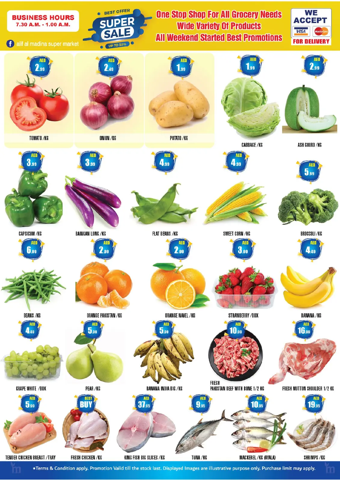 صفحة 2 ضمن أفضل العروض في الف المدينة الإمارات