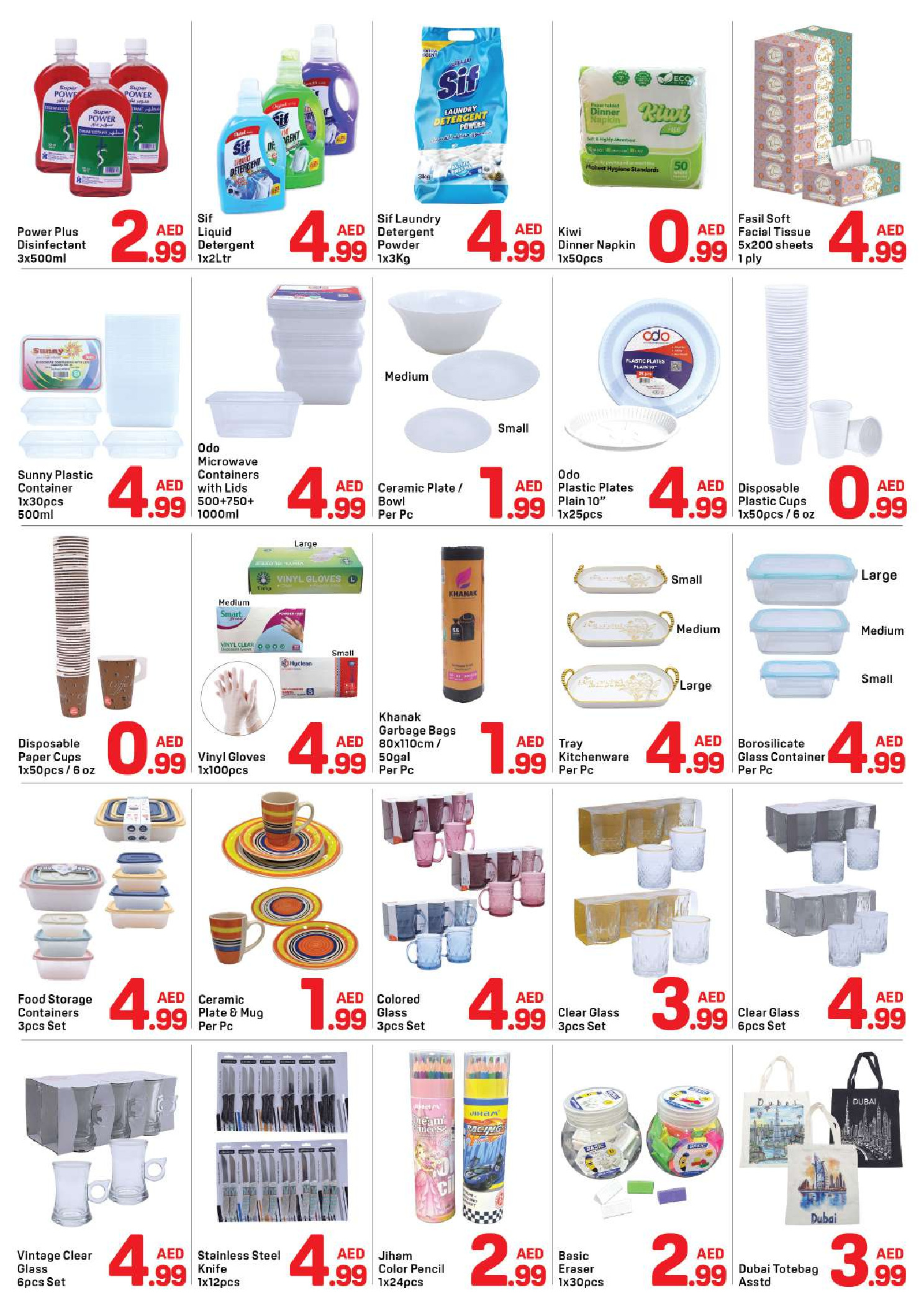 Ofertas de Day to Day  Dubai  de 24 enero a 1 febrero Ofertas de 5 dirhams y menos