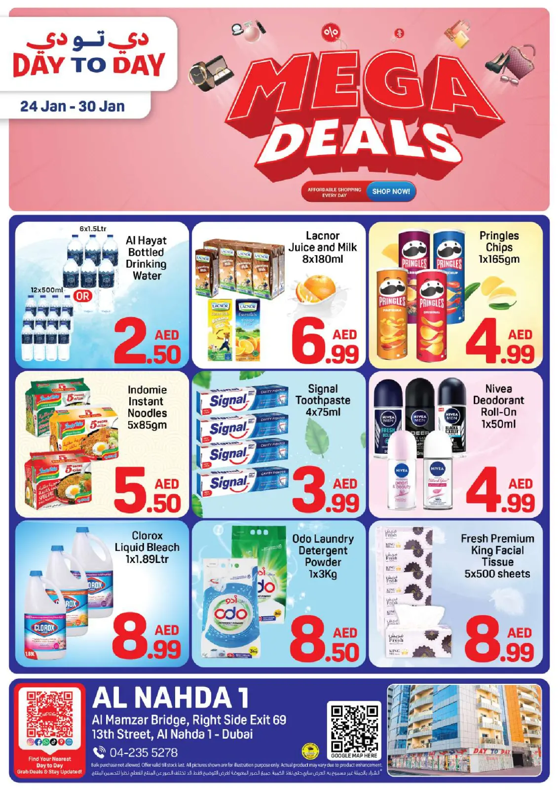 Day to Day  Dubai  Offers from 24 to 30 January Mega Deals - Page 1