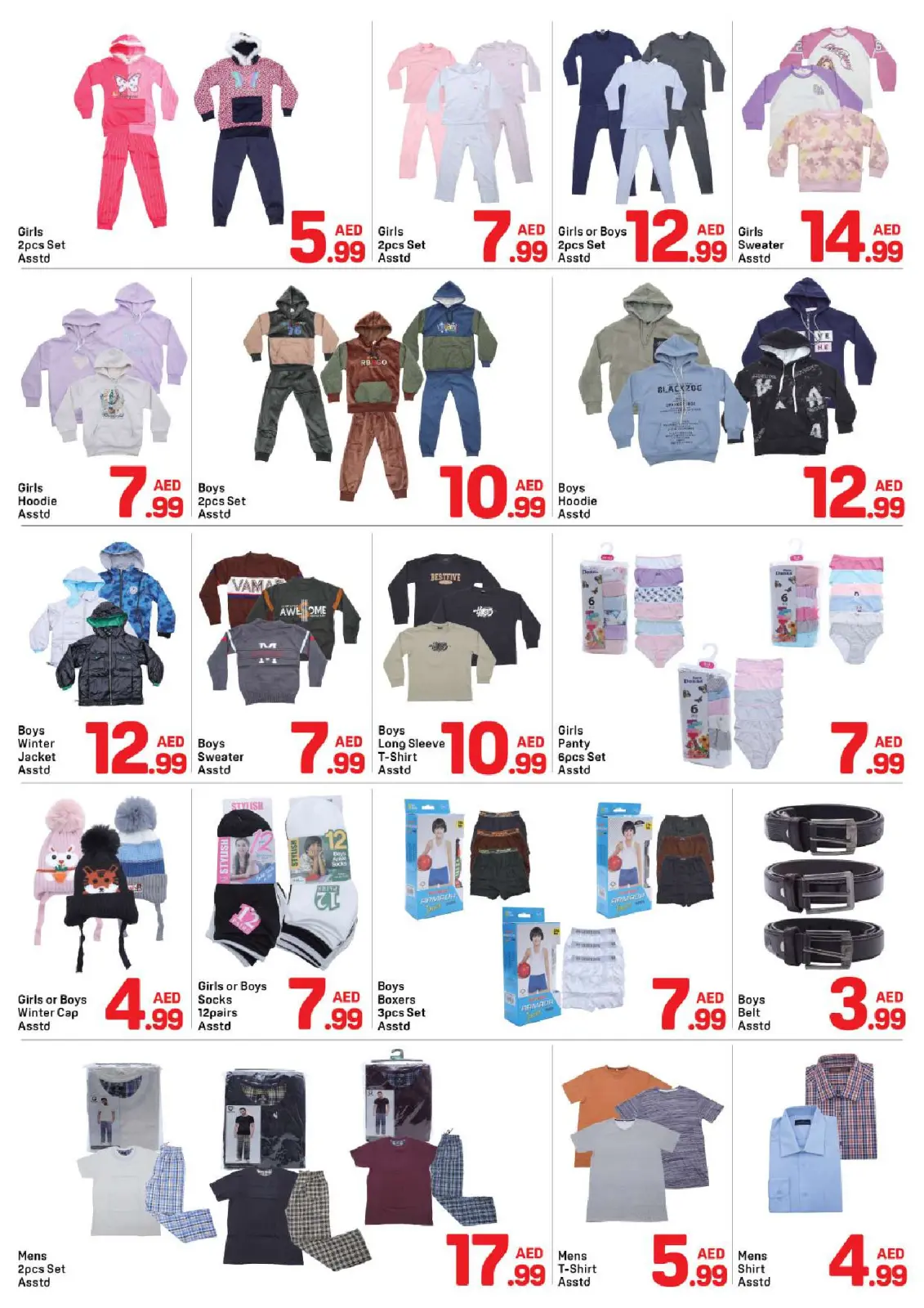 Day to Day  Dubai  Offers from 24 to 30 January Mega Deals - Page 7