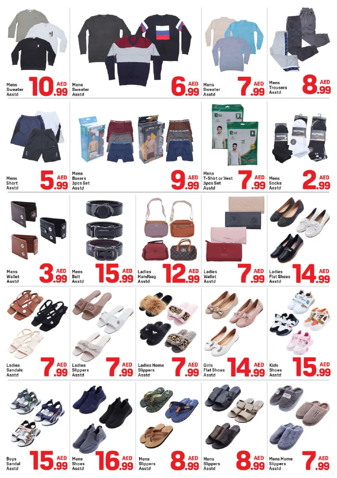 Day to Day  Dubai  Offers from 24 to 30 January Mega Deals - Page 8
