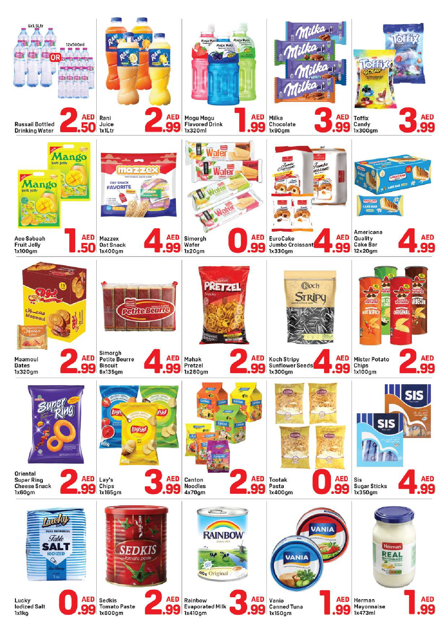 Day to Day  Sharjah  Offers from 24 to 31 January Five & Below Deals