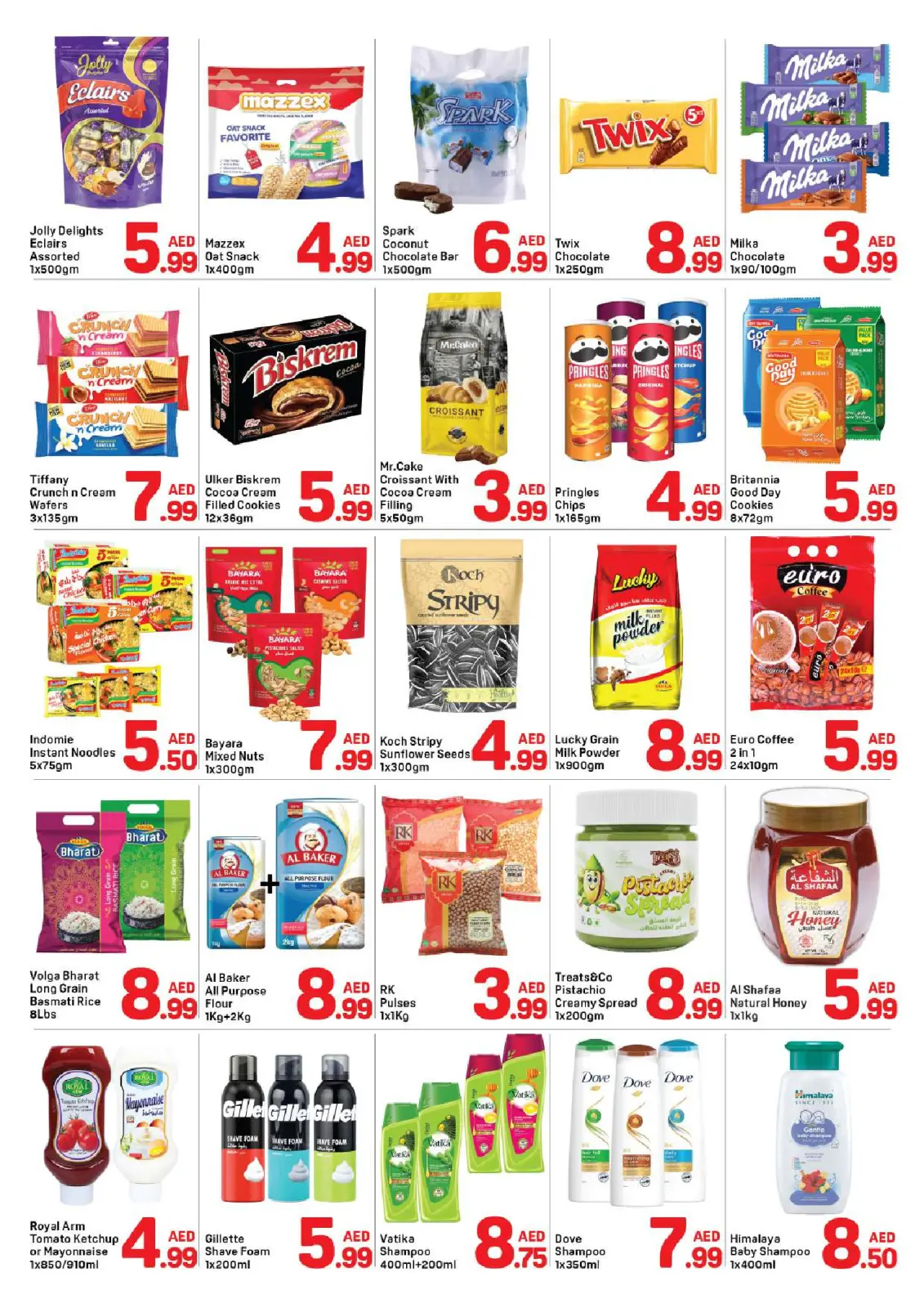 Page 2 dans Économisez sur les offres importantes chez Day to Day Émirats arabes unis