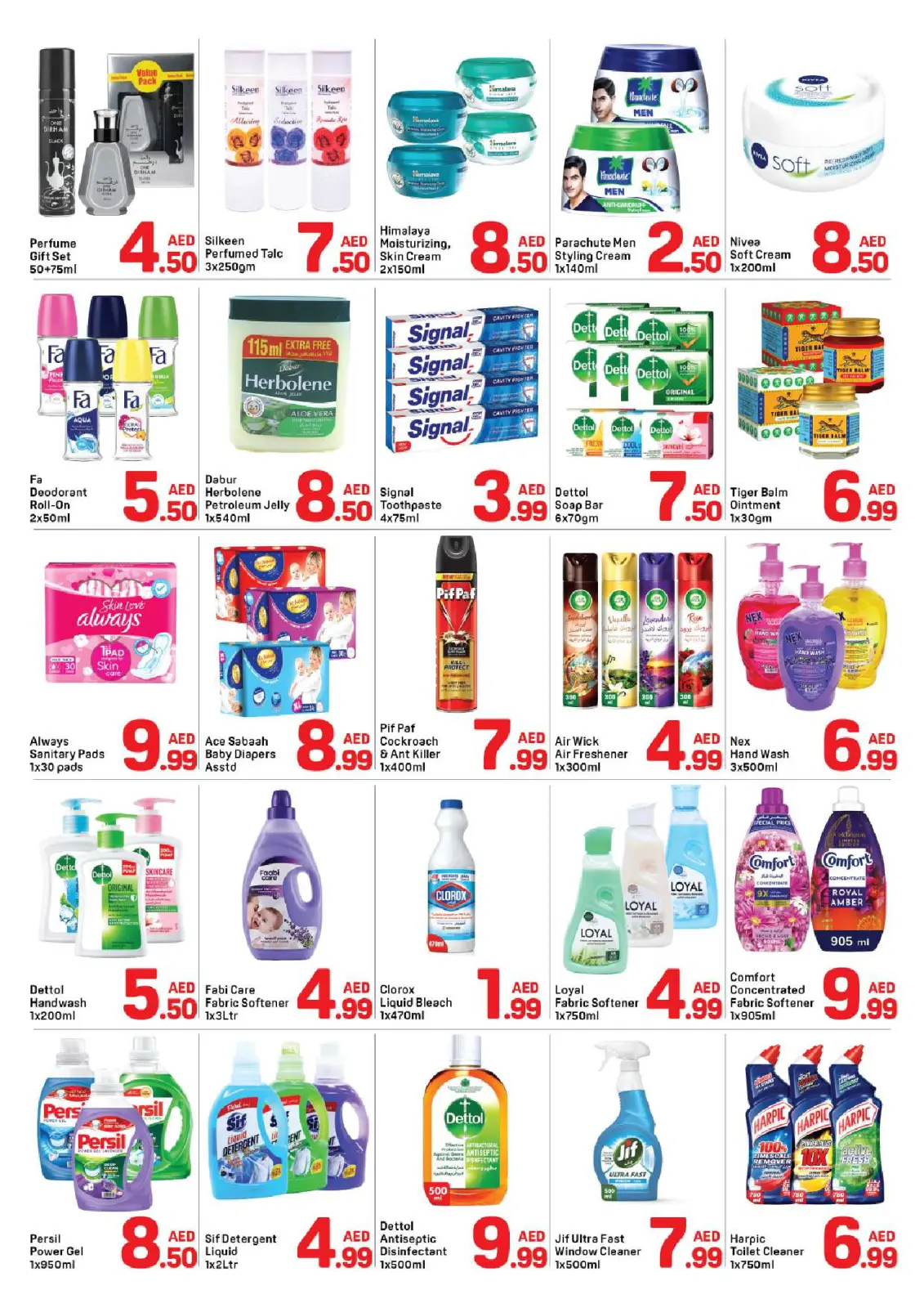 Page 3 dans Économisez sur les offres importantes chez Day to Day Émirats arabes unis